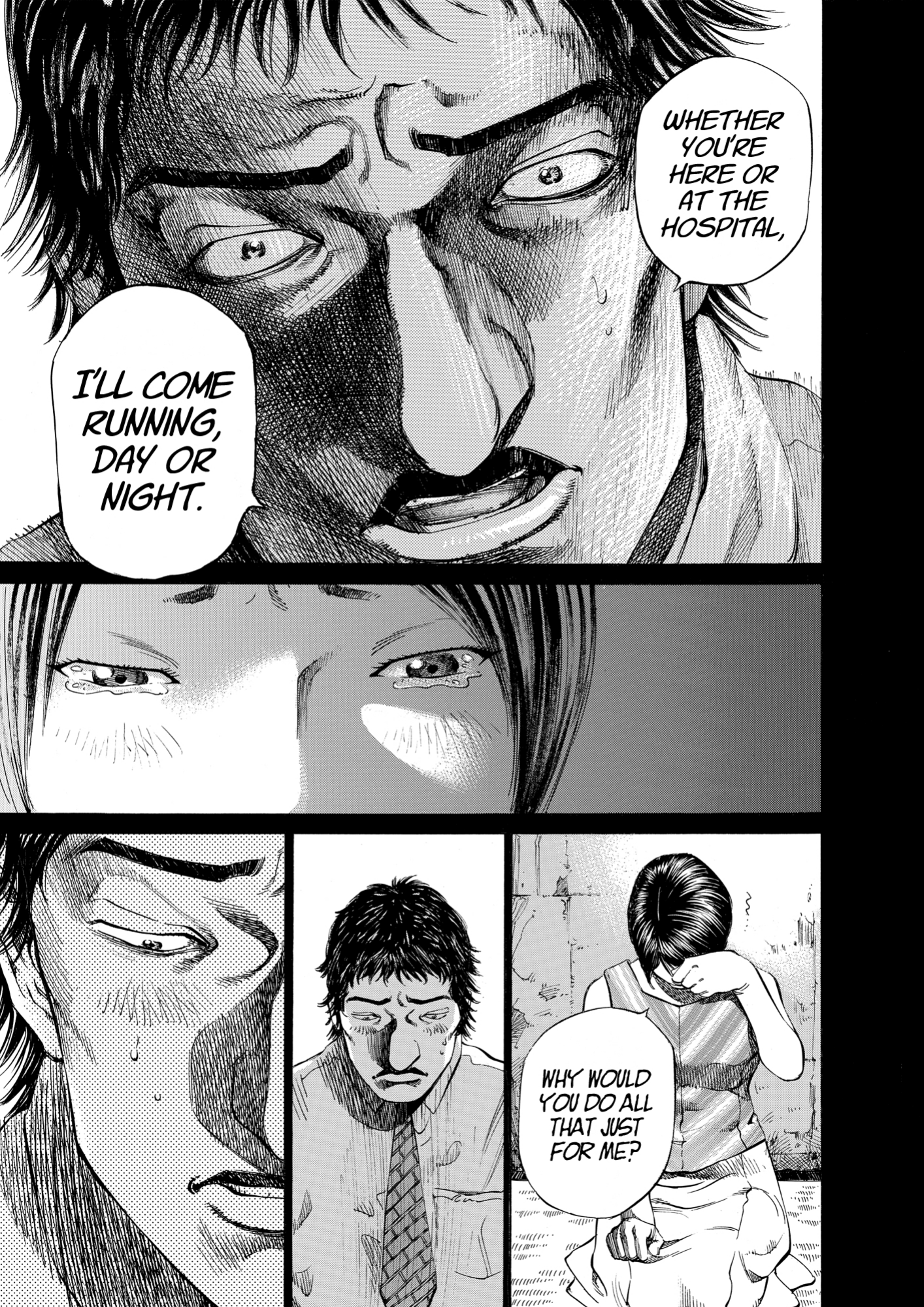Give My Regards to Black Jack, page 207. Give My Regards to Black Jack. SHUHO SATO. https://densho810.com/free/