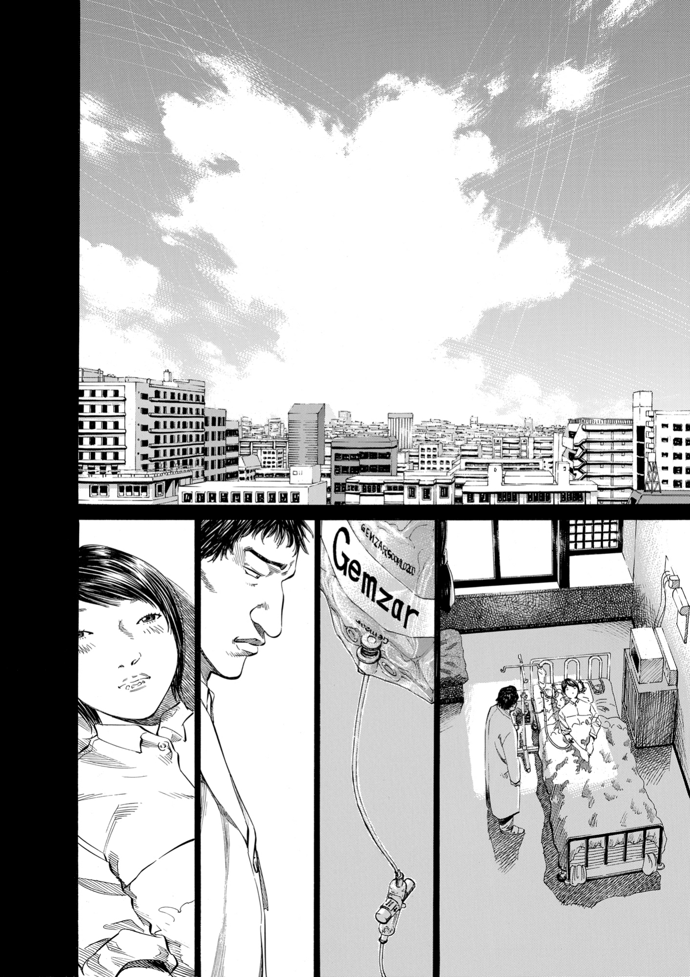 Give My Regards to Black Jack, page 210. Give My Regards to Black Jack. SHUHO SATO. https://densho810.com/free/