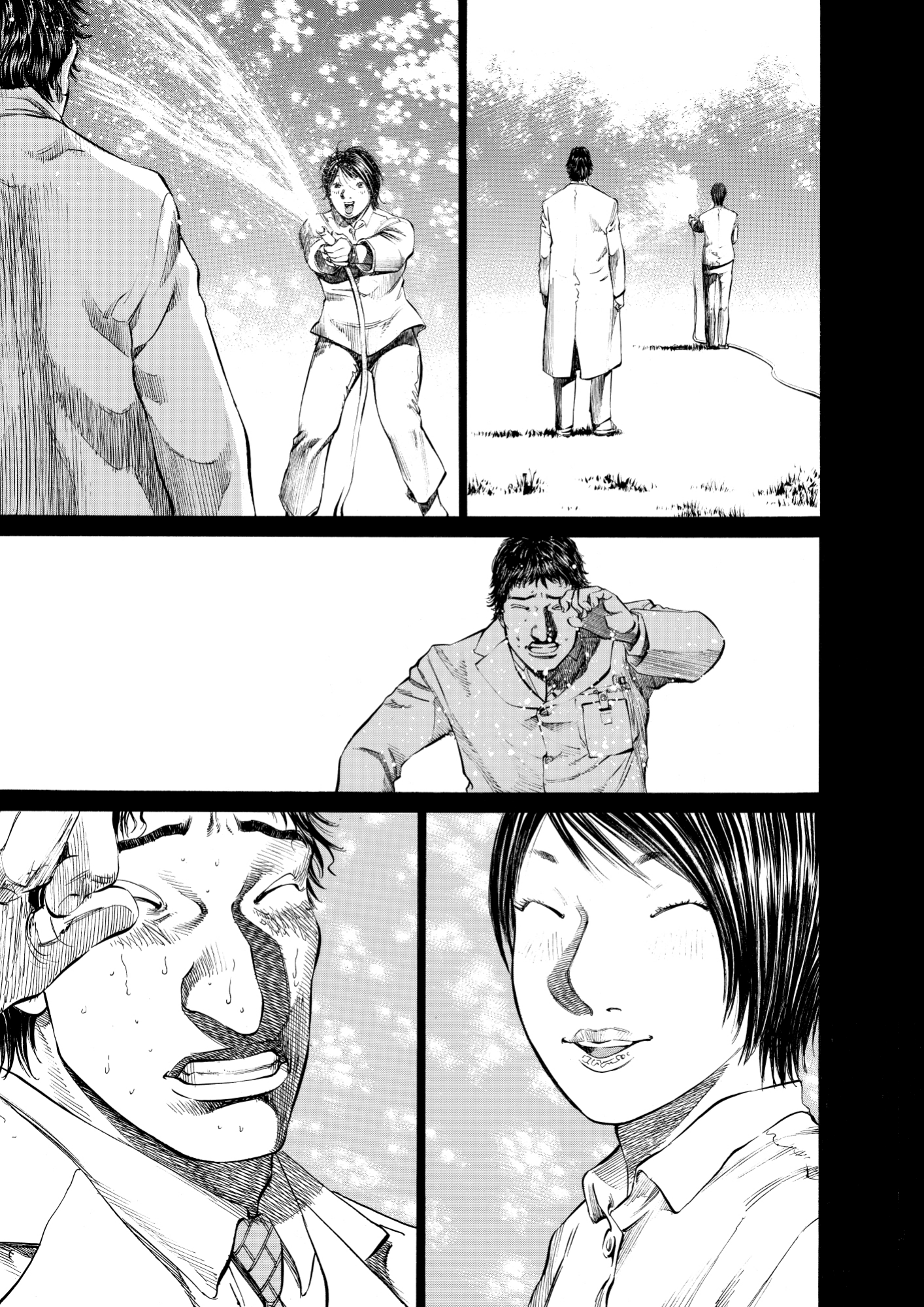 Give My Regards to Black Jack, page 215. Give My Regards to Black Jack. SHUHO SATO. https://densho810.com/free/