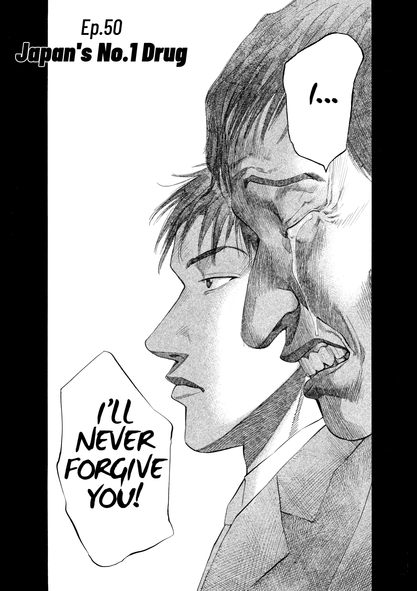 Give My Regards to Black Jack, page 26. Give My Regards to Black Jack. SHUHO SATO. https://densho810.com/free/