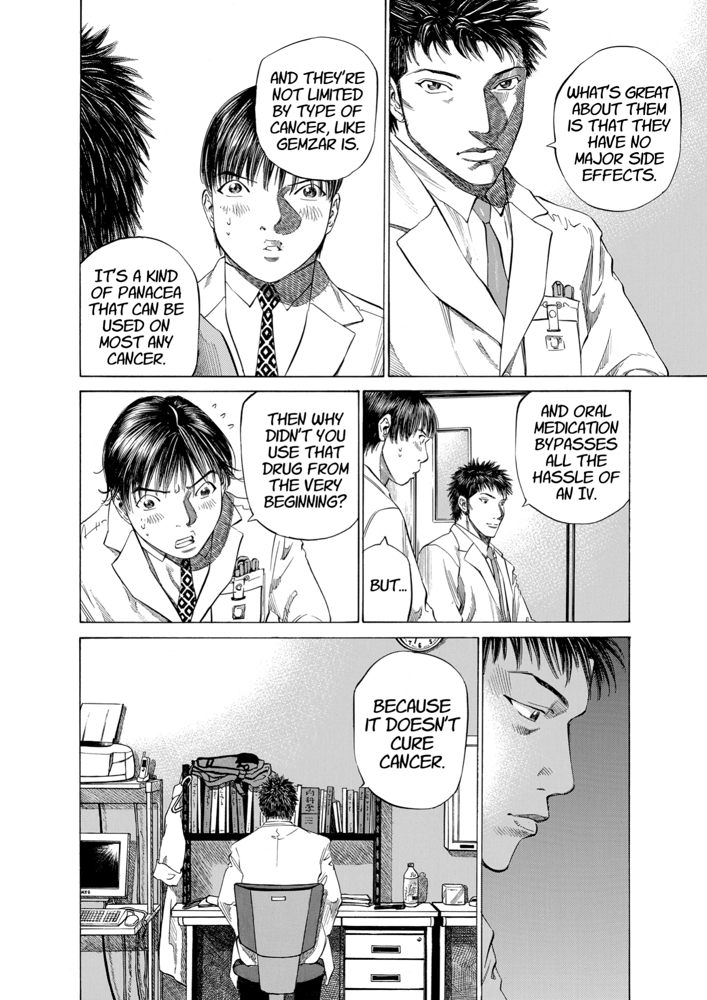 Give My Regards to Black Jack, page 36. Give My Regards to Black Jack. SHUHO SATO. https://densho810.com/free/