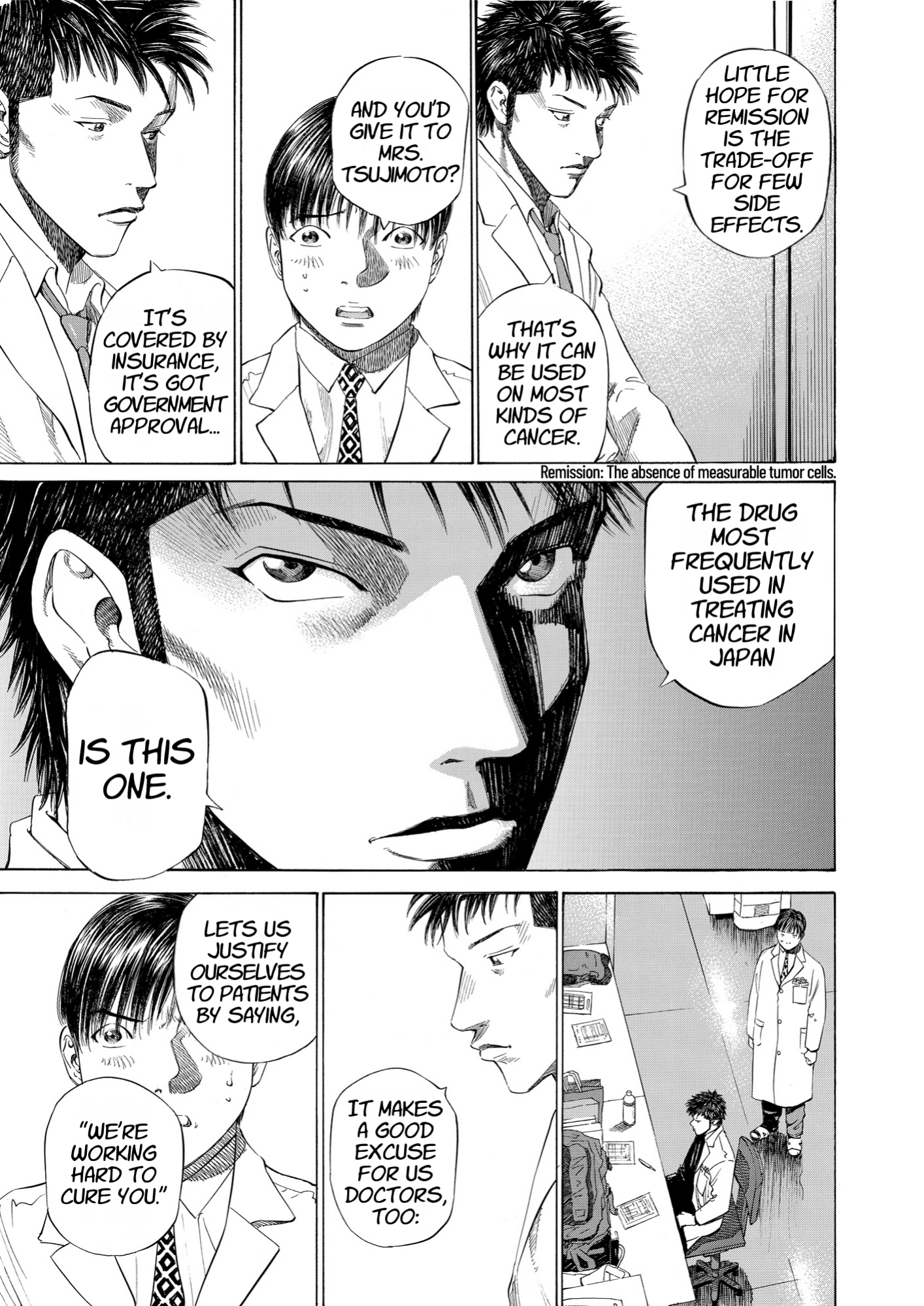 Give My Regards to Black Jack, page 37. Give My Regards to Black Jack. SHUHO SATO. https://densho810.com/free/