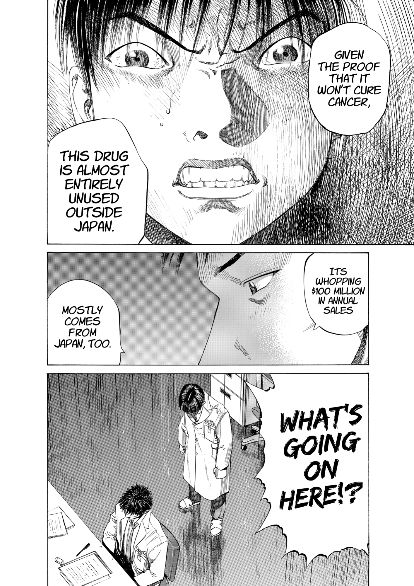 Give My Regards to Black Jack, page 38. Give My Regards to Black Jack. SHUHO SATO. https://densho810.com/free/