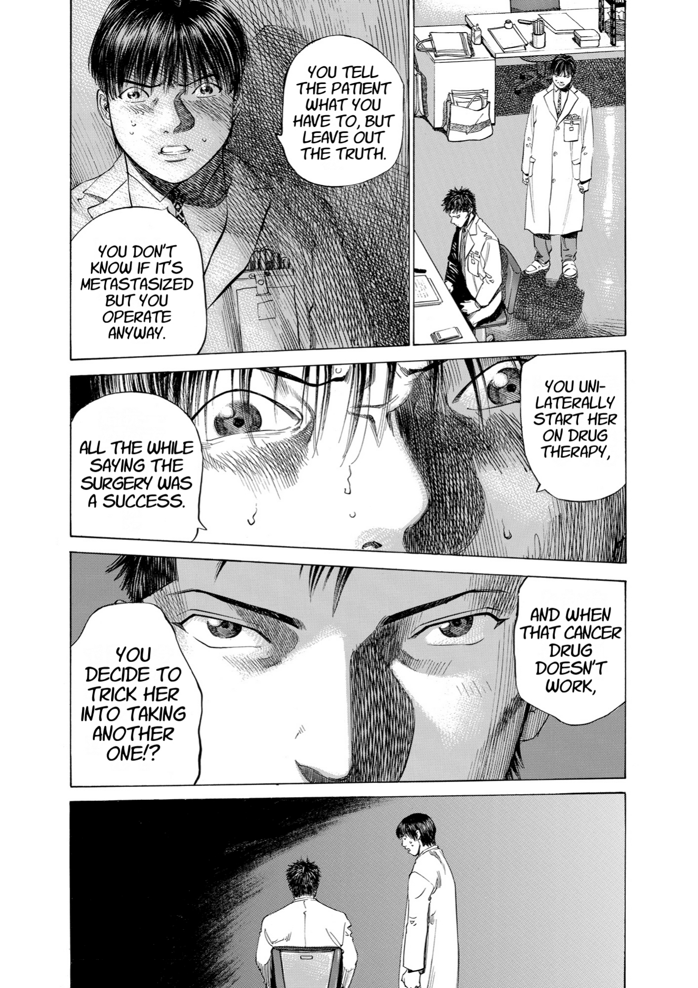 Give My Regards to Black Jack, page 39. Give My Regards to Black Jack. SHUHO SATO. https://densho810.com/free/