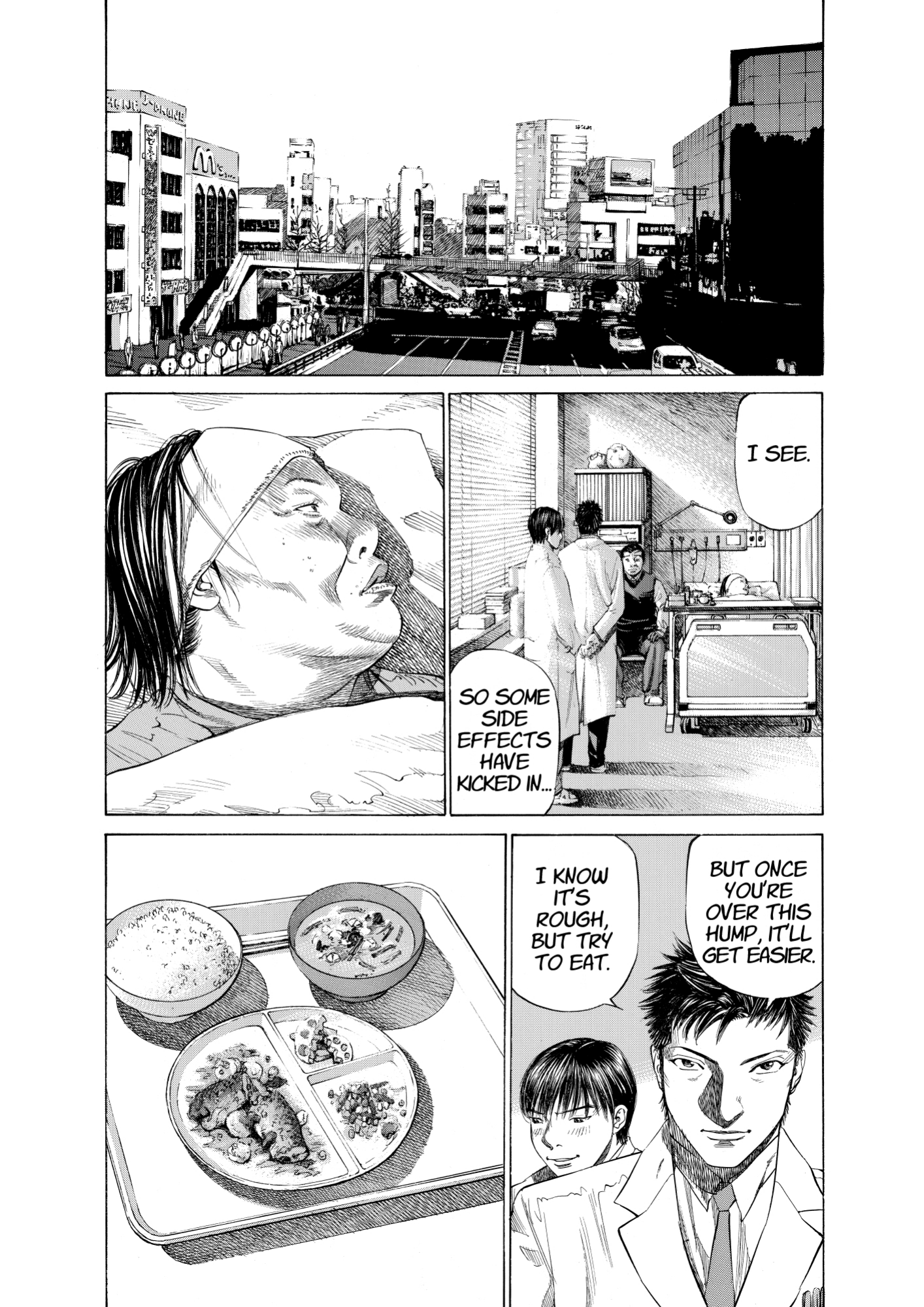 Give My Regards to Black Jack, page 5. Give My Regards to Black Jack. SHUHO SATO. https://densho810.com/free/