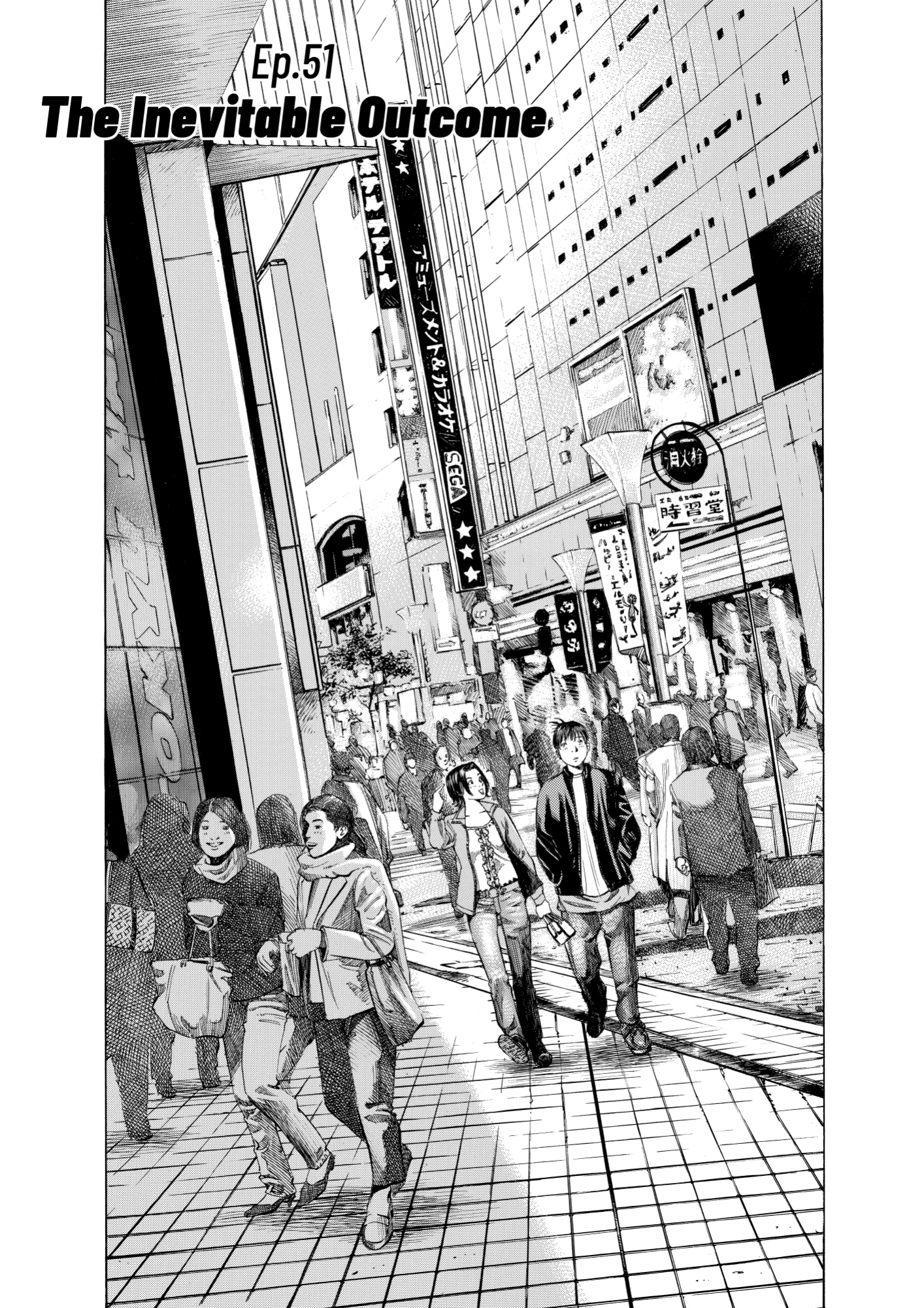 Give My Regards to Black Jack, page 48. Give My Regards to Black Jack. SHUHO SATO. https://densho810.com/free/