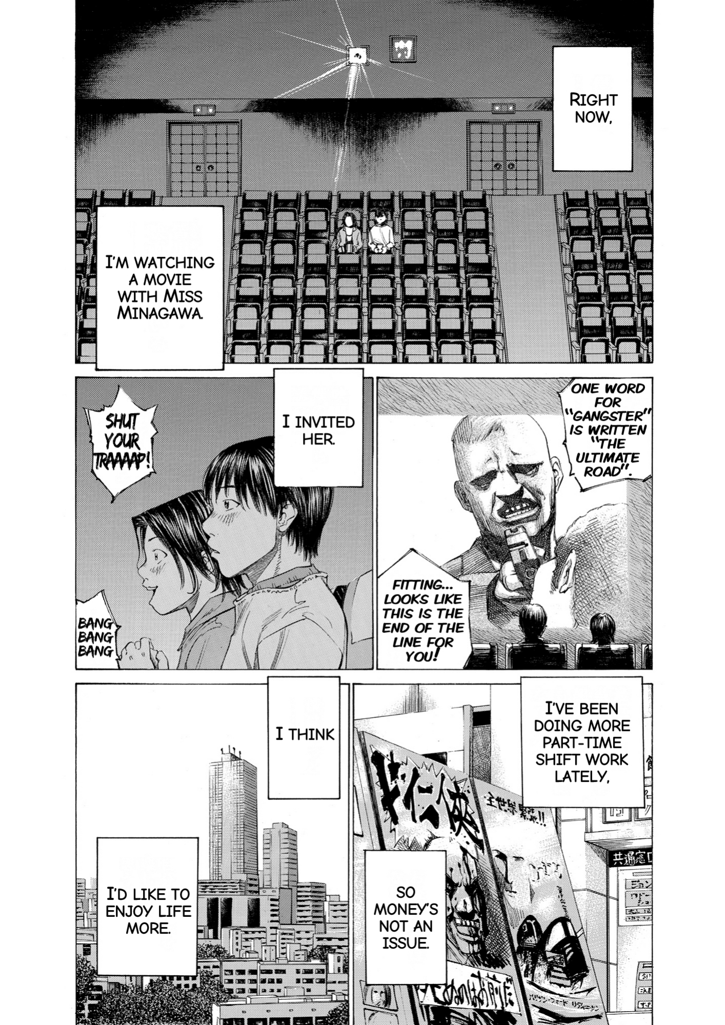 Give My Regards to Black Jack, page 49. Give My Regards to Black Jack. SHUHO SATO. https://densho810.com/free/