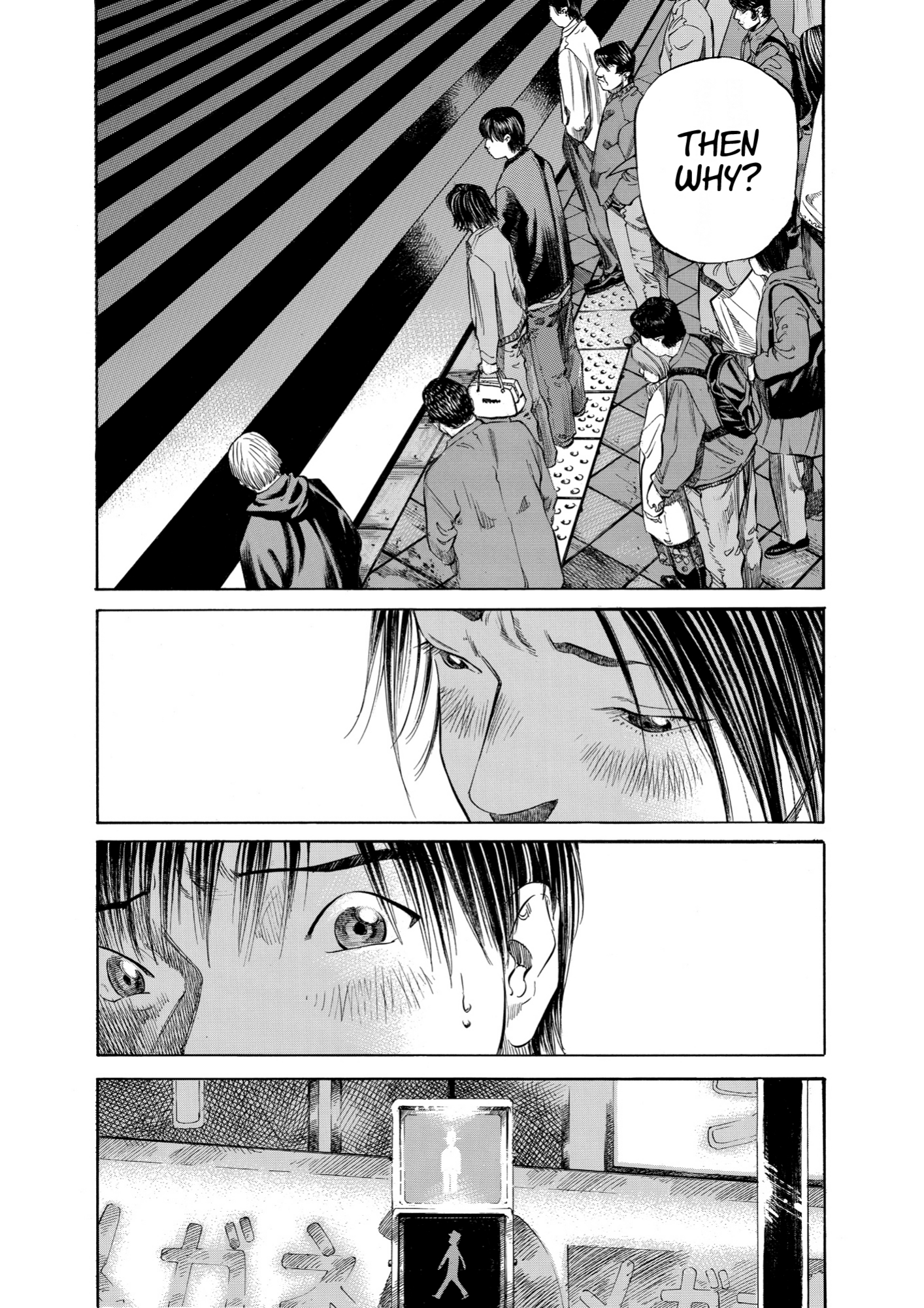 Give My Regards to Black Jack, page 56. Give My Regards to Black Jack. SHUHO SATO. https://densho810.com/free/