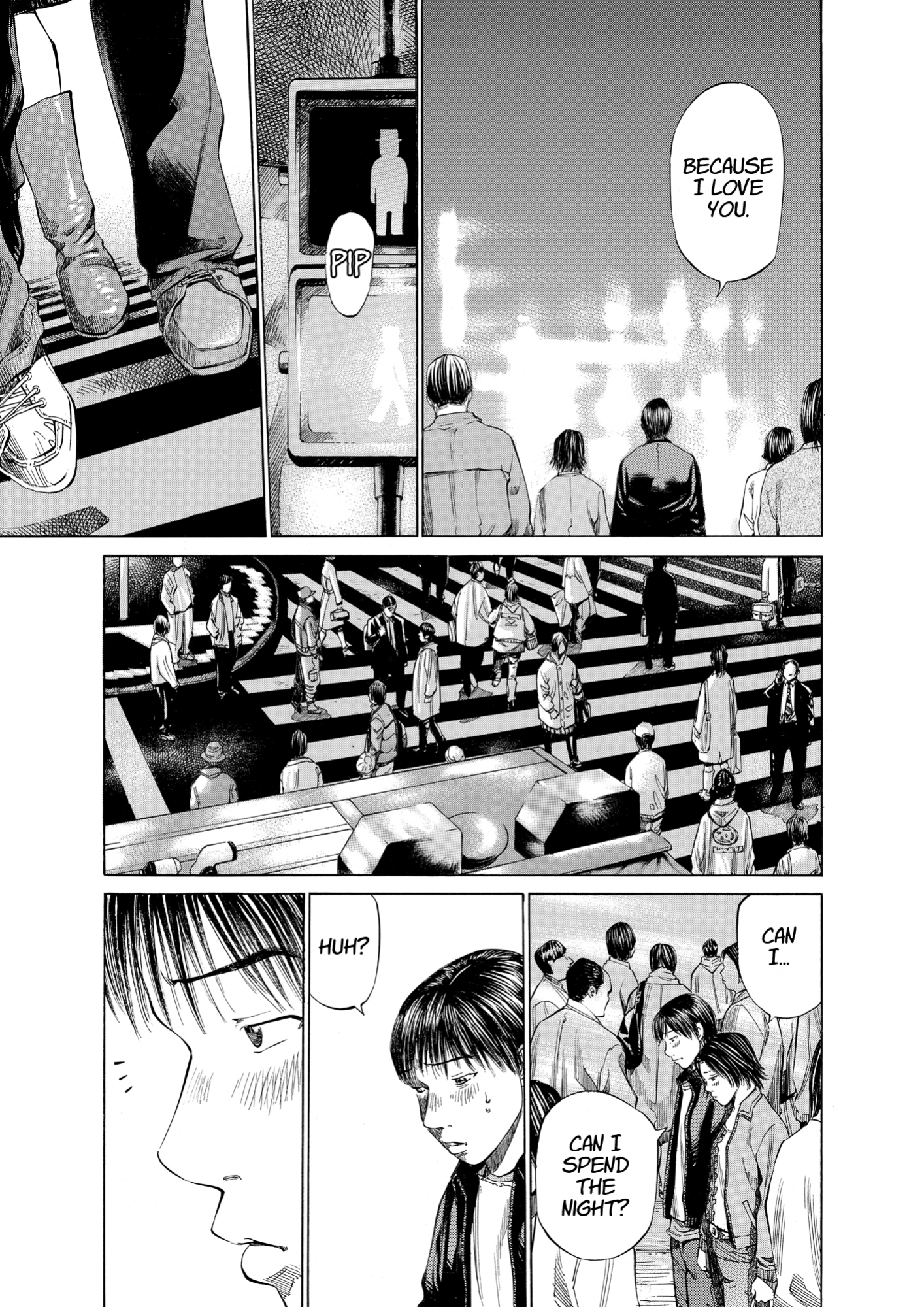 Give My Regards to Black Jack, page 57. Give My Regards to Black Jack. SHUHO SATO. https://densho810.com/free/