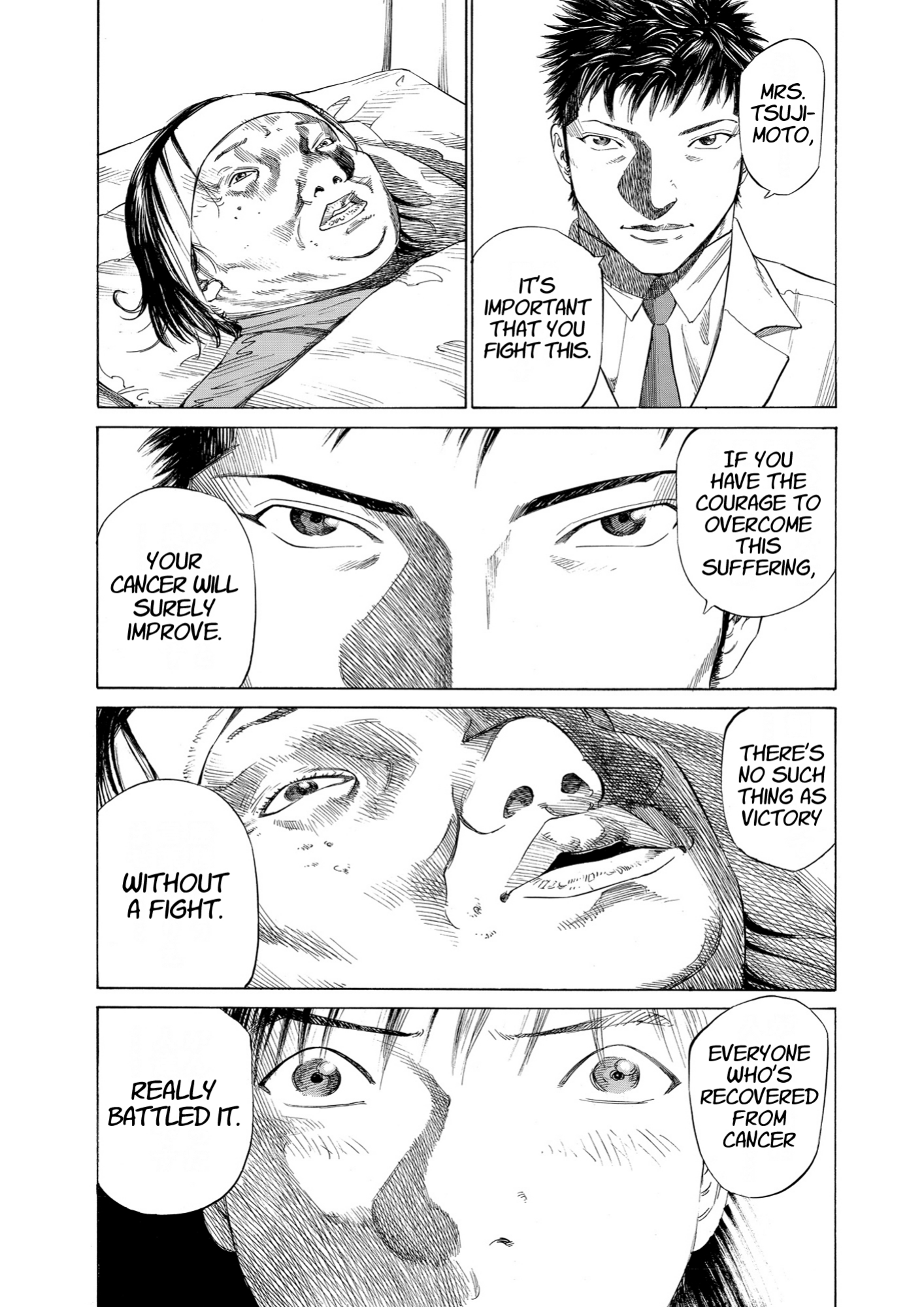 Give My Regards to Black Jack, page 7. Give My Regards to Black Jack. SHUHO SATO. https://densho810.com/free/