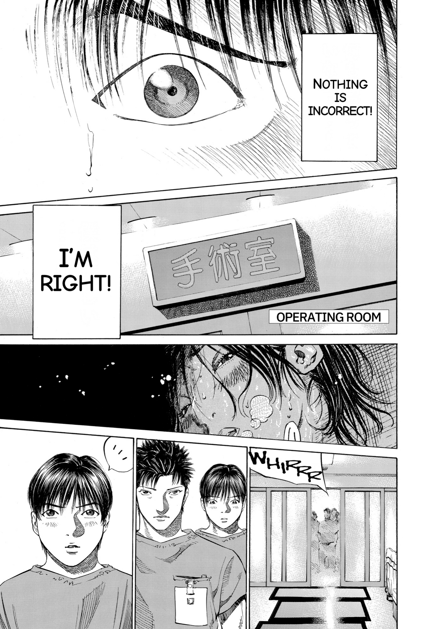 Give My Regards to Black Jack, page 63. Give My Regards to Black Jack. SHUHO SATO. https://densho810.com/free/