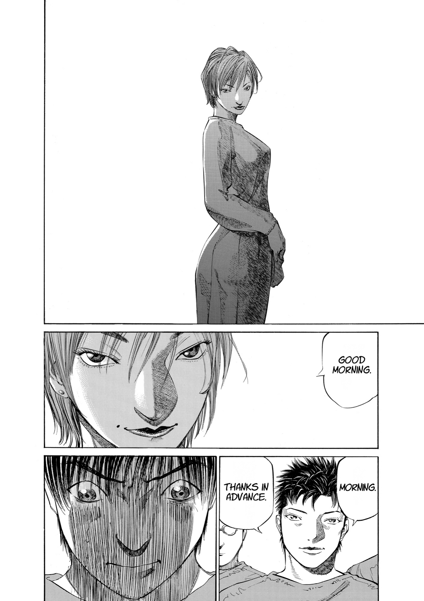 Give My Regards to Black Jack, page 64. Give My Regards to Black Jack. SHUHO SATO. https://densho810.com/free/