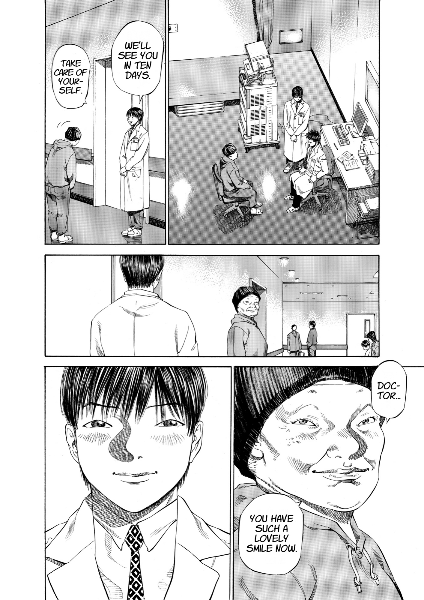 Give My Regards to Black Jack, page 76. Give My Regards to Black Jack. SHUHO SATO. https://densho810.com/free/