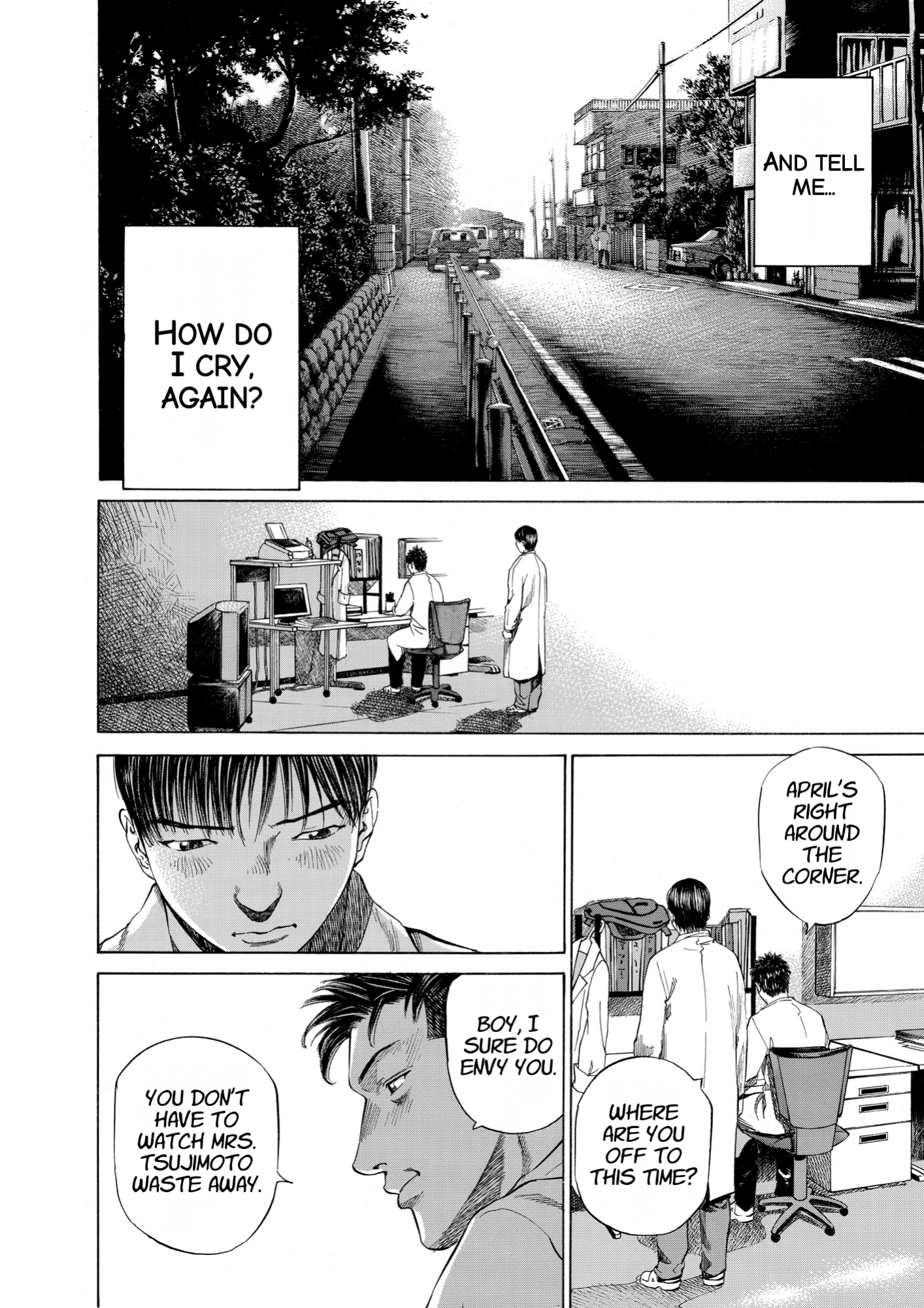 Give My Regards to Black Jack, page 80. Give My Regards to Black Jack. SHUHO SATO. https://densho810.com/free/