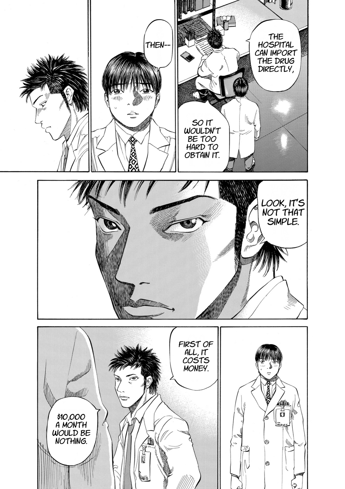 Give My Regards to Black Jack, page 83. Give My Regards to Black Jack. SHUHO SATO. https://densho810.com/free/