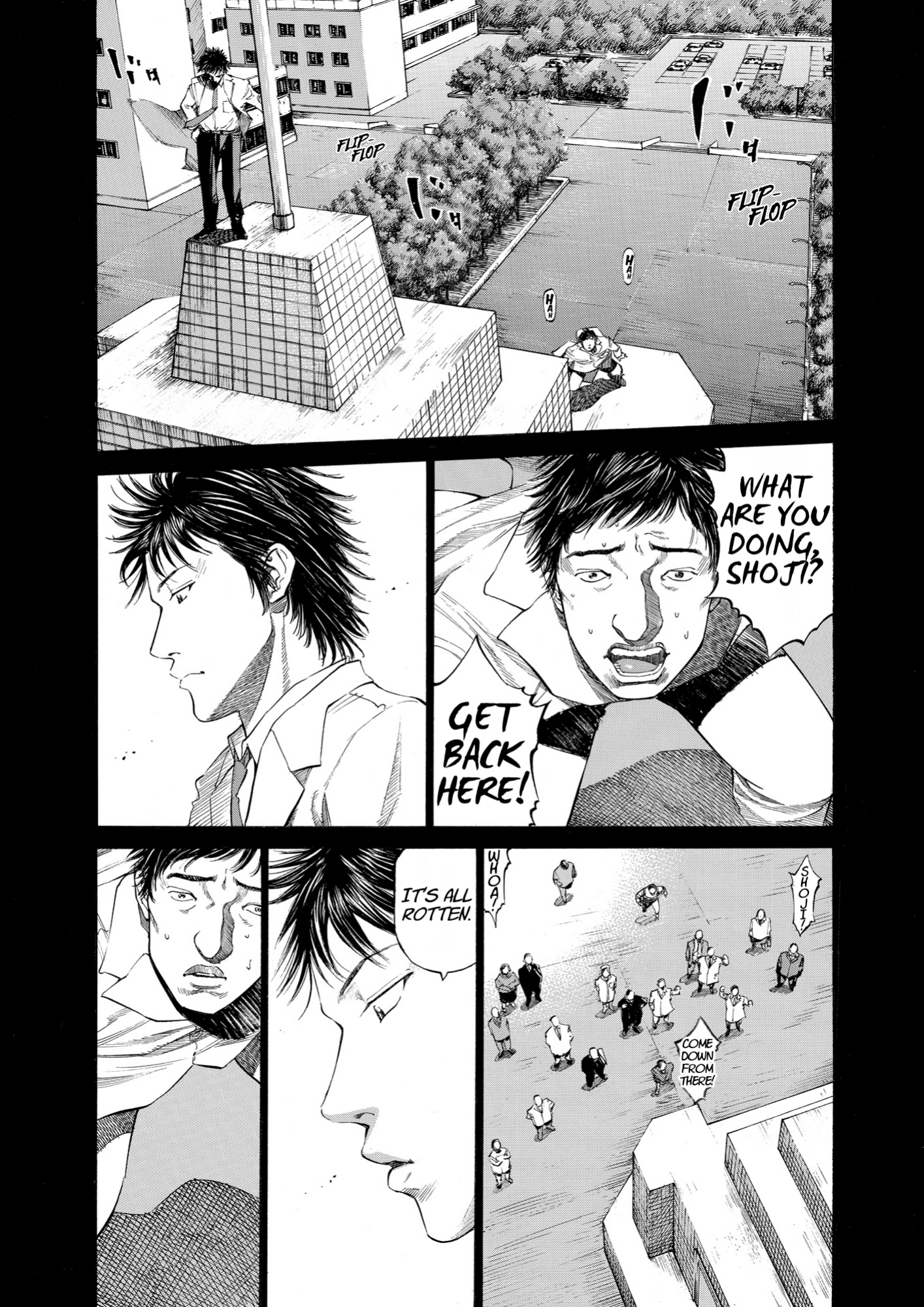 Give My Regards to Black Jack, page 93. Give My Regards to Black Jack. SHUHO SATO. https://densho810.com/free/