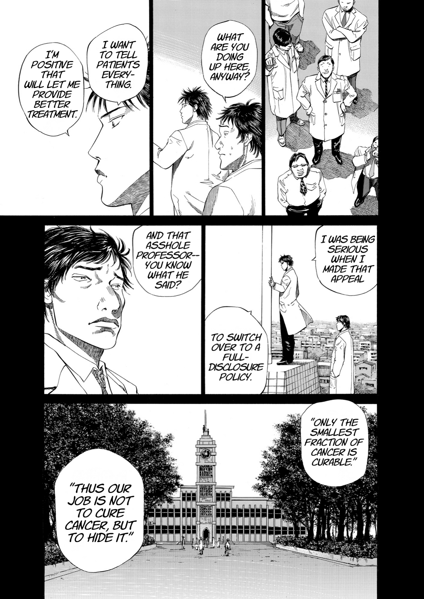 Give My Regards to Black Jack, page 95. Give My Regards to Black Jack. SHUHO SATO. https://densho810.com/free/