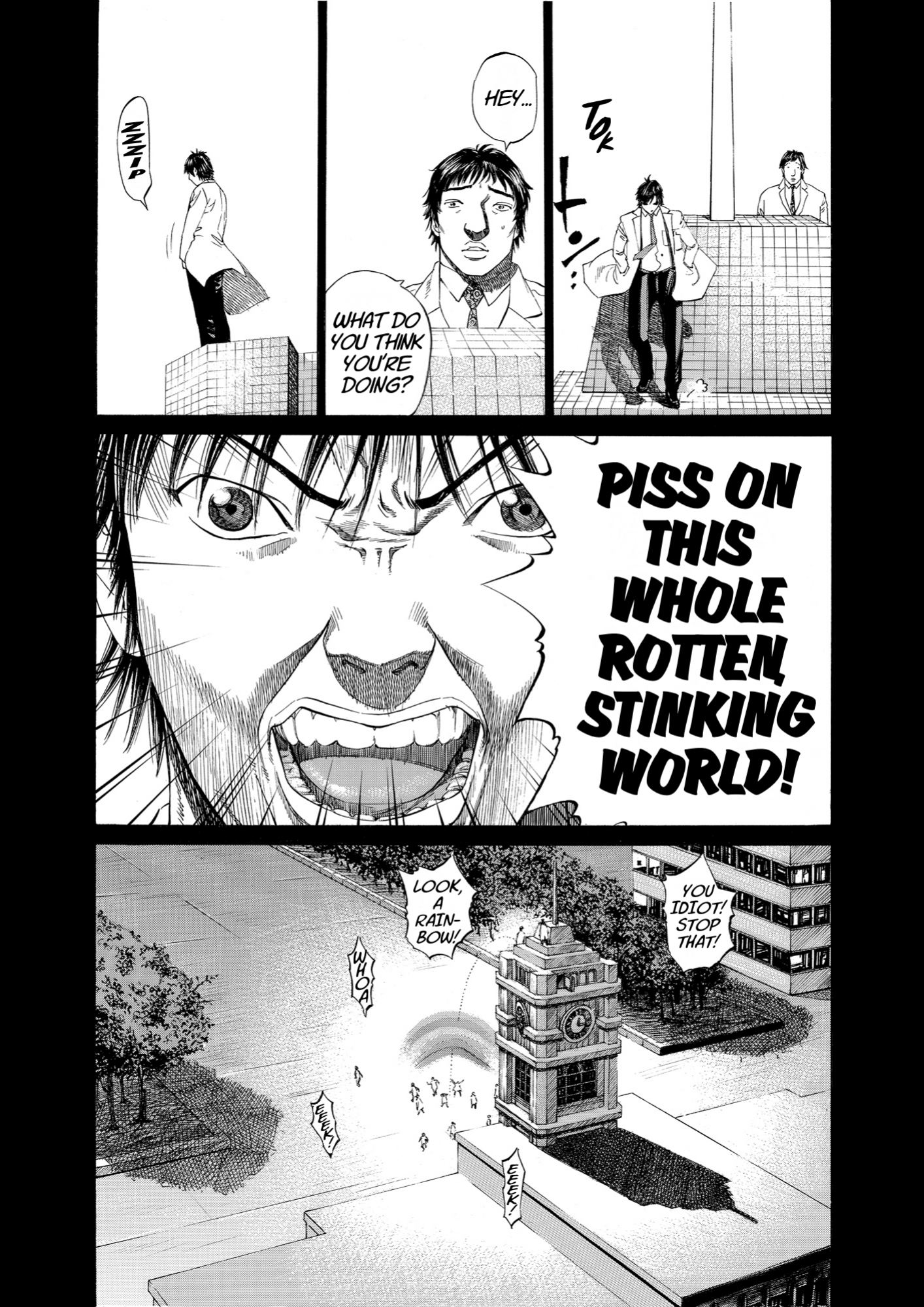 Give My Regards to Black Jack, page 97. Give My Regards to Black Jack. SHUHO SATO. https://densho810.com/free/