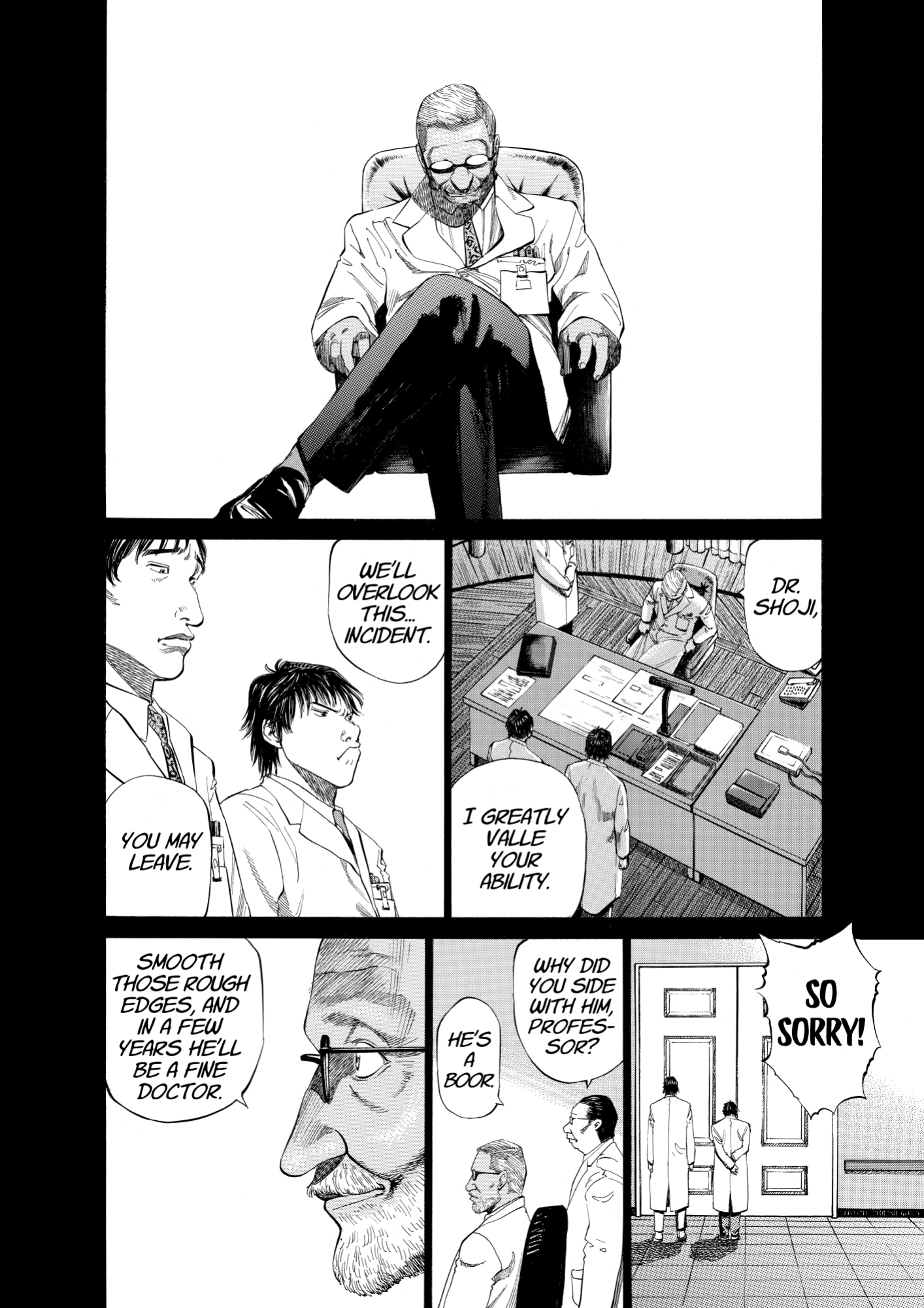 Give My Regards to Black Jack, page 98. Give My Regards to Black Jack. SHUHO SATO. https://densho810.com/free/