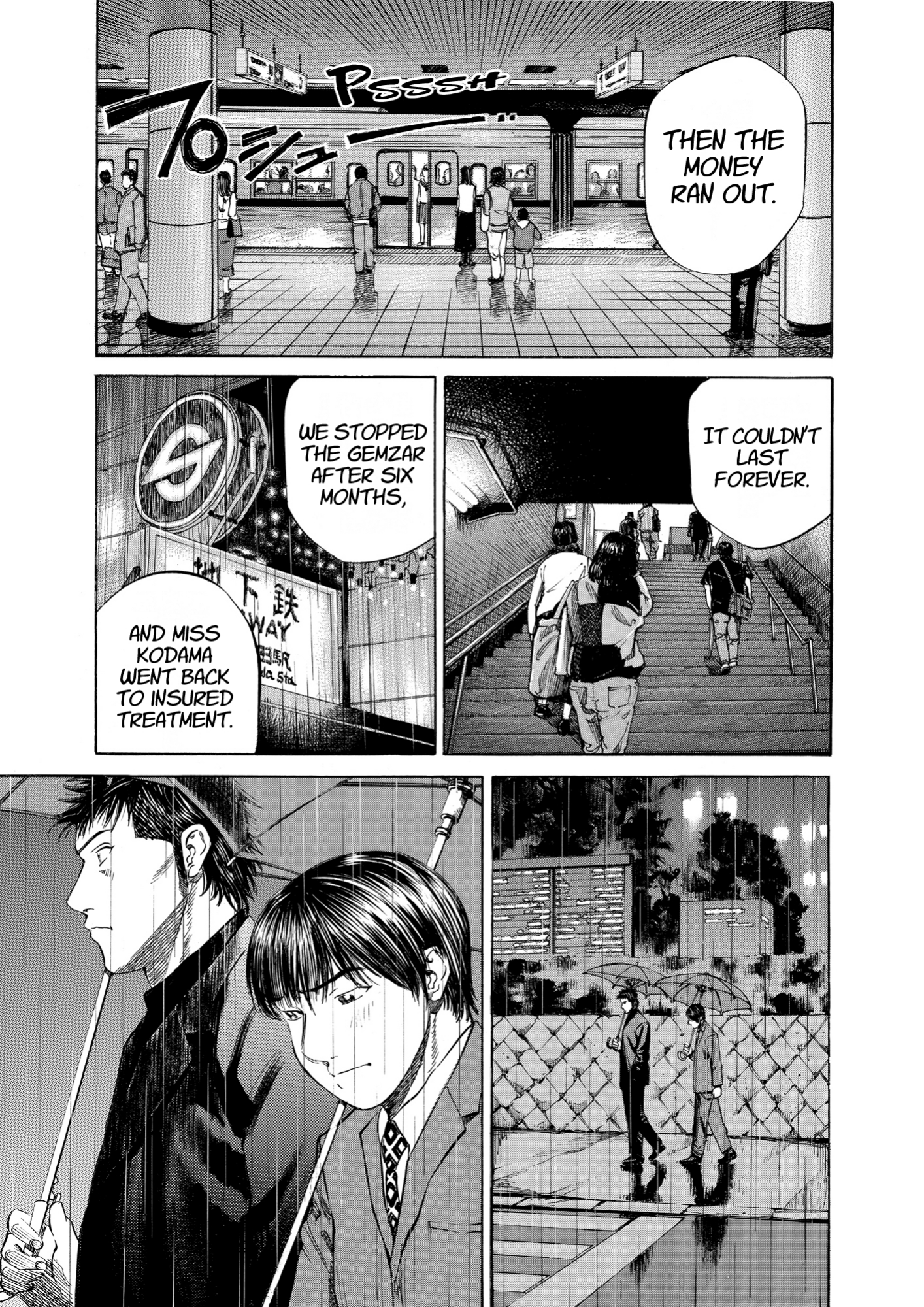 Give My Regards to Black Jack, page 11. Give My Regards to Black Jack. SHUHO SATO. https://densho810.com/free/