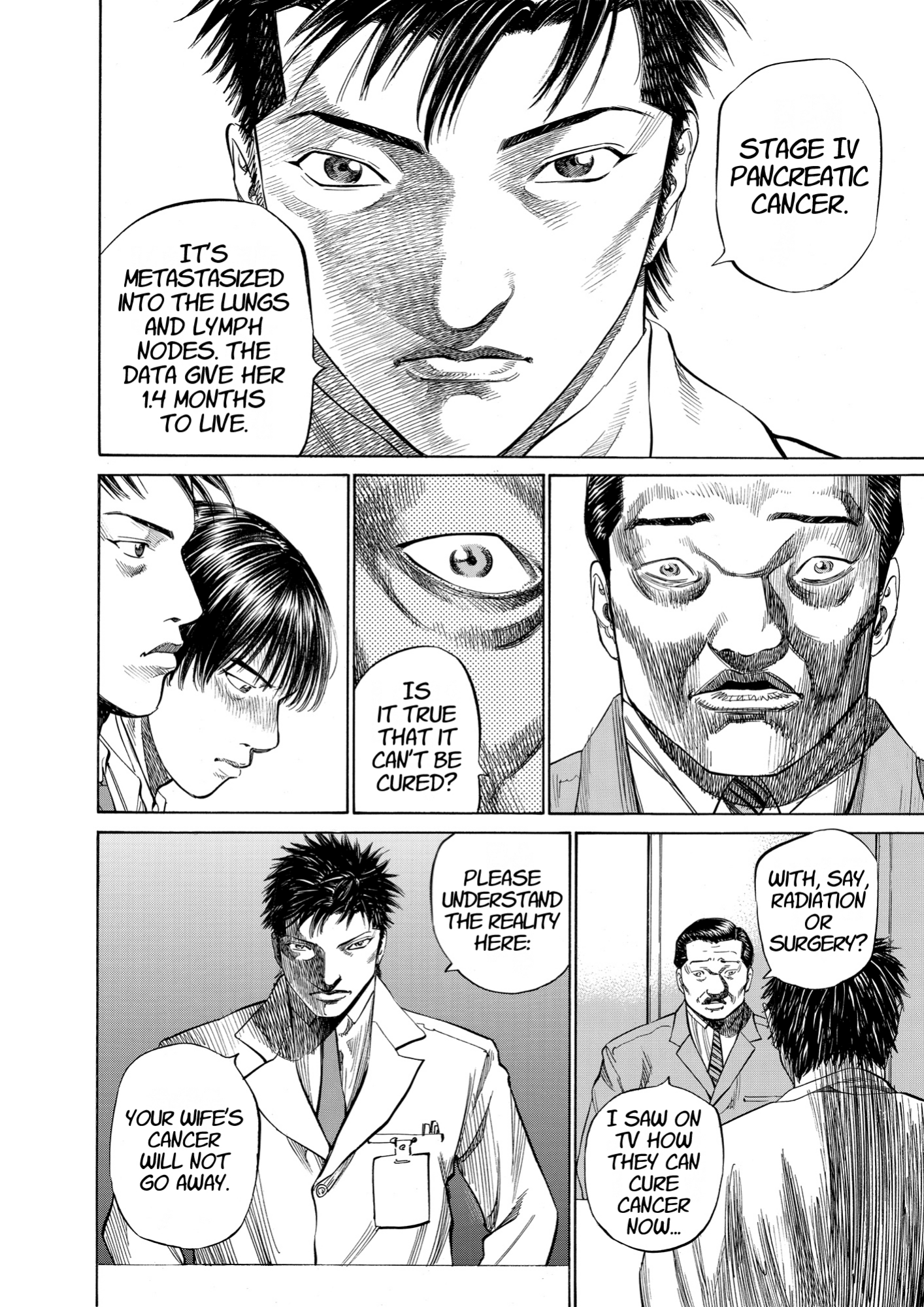 Give My Regards to Black Jack, page 102. Give My Regards to Black Jack. SHUHO SATO. https://densho810.com/free/