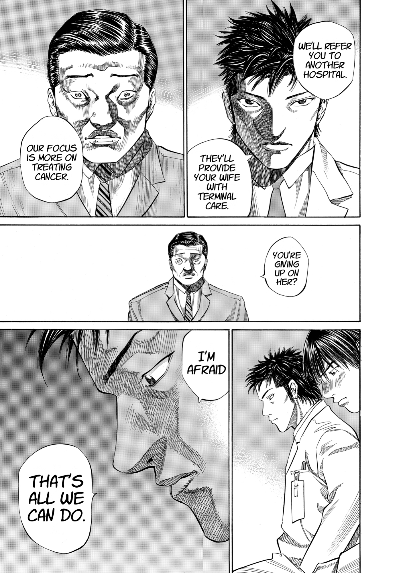 Give My Regards to Black Jack, page 103. Give My Regards to Black Jack. SHUHO SATO. https://densho810.com/free/