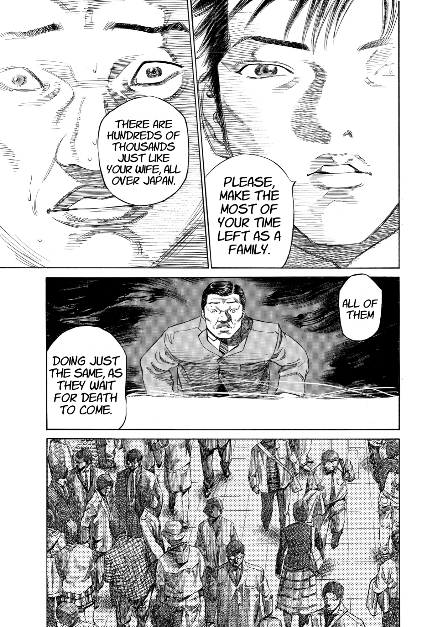 Give My Regards to Black Jack, page 105. Give My Regards to Black Jack. SHUHO SATO. https://densho810.com/free/