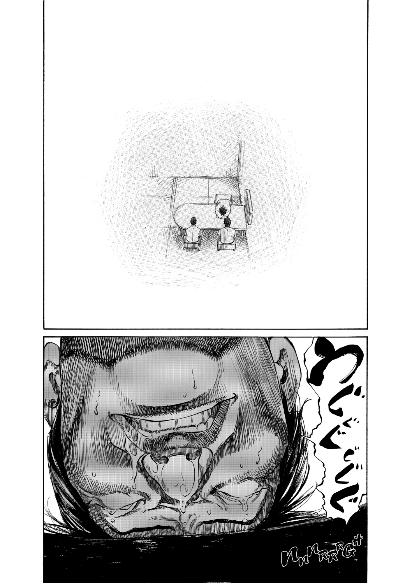 Give My Regards to Black Jack, page 106. Give My Regards to Black Jack. SHUHO SATO. https://densho810.com/free/