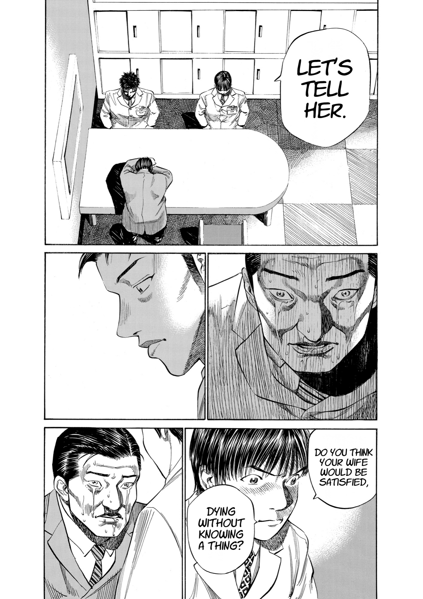 Give My Regards to Black Jack, page 108. Give My Regards to Black Jack. SHUHO SATO. https://densho810.com/free/