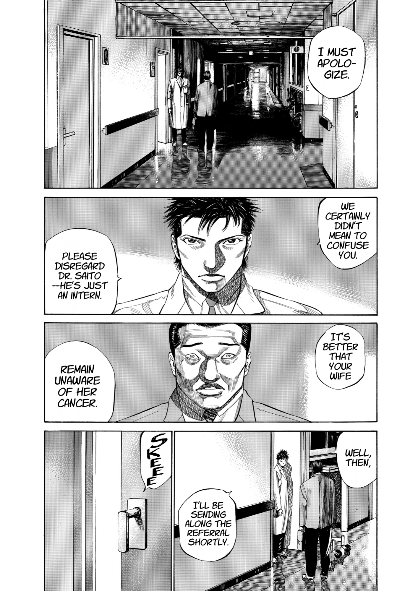 Give My Regards to Black Jack, page 113. Give My Regards to Black Jack. SHUHO SATO. https://densho810.com/free/