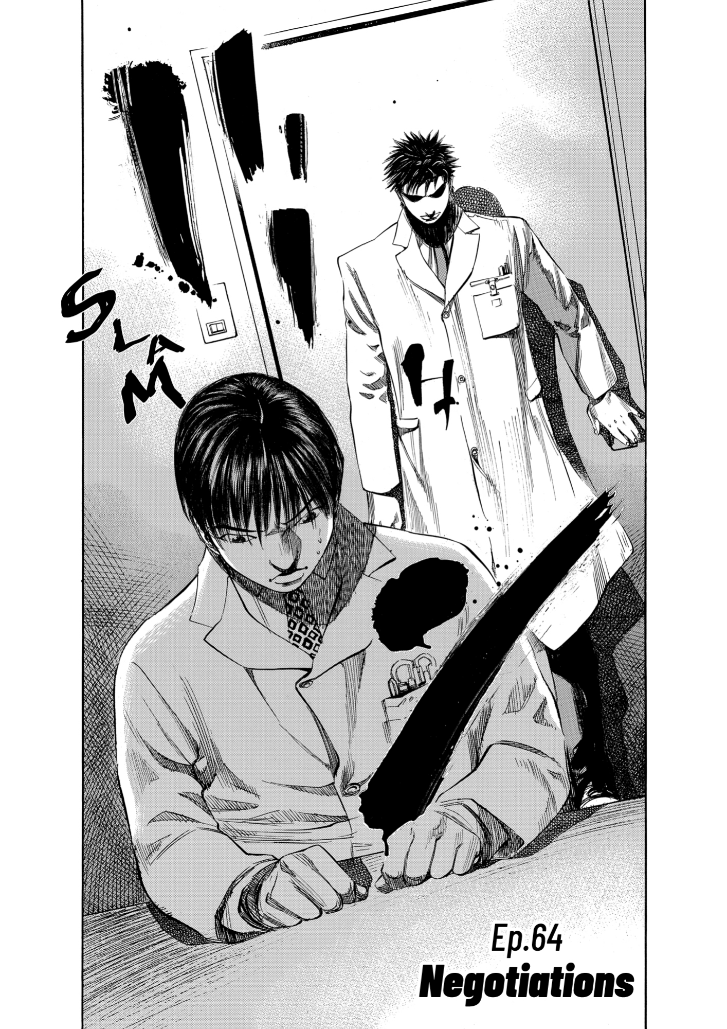 Give My Regards to Black Jack, page 114. Give My Regards to Black Jack. SHUHO SATO. https://densho810.com/free/