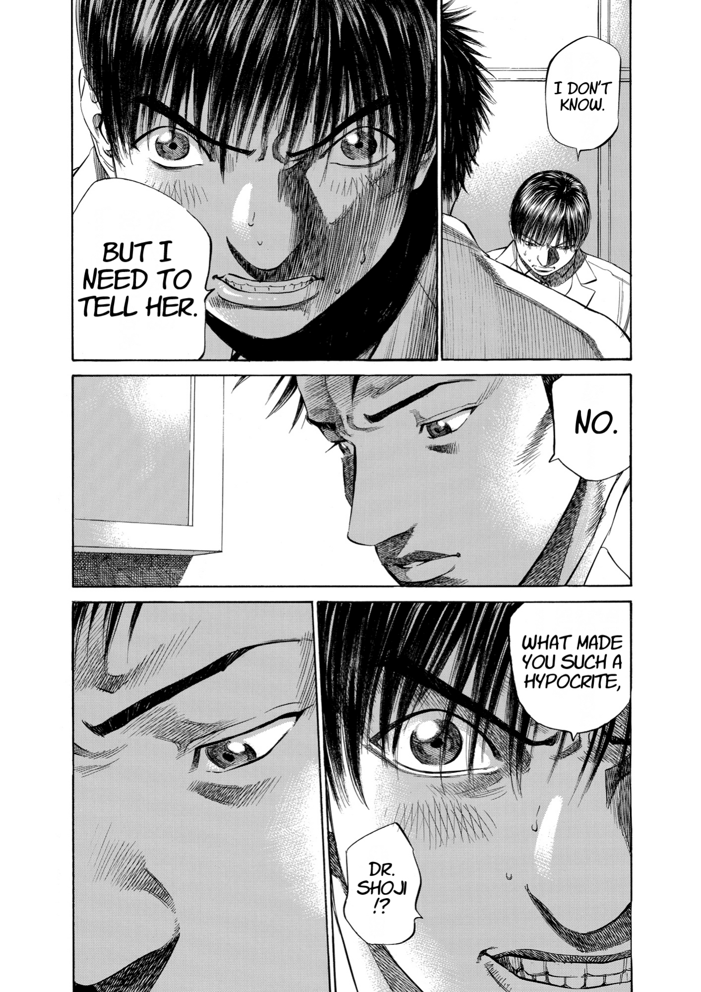 Give My Regards to Black Jack, page 117. Give My Regards to Black Jack. SHUHO SATO. https://densho810.com/free/