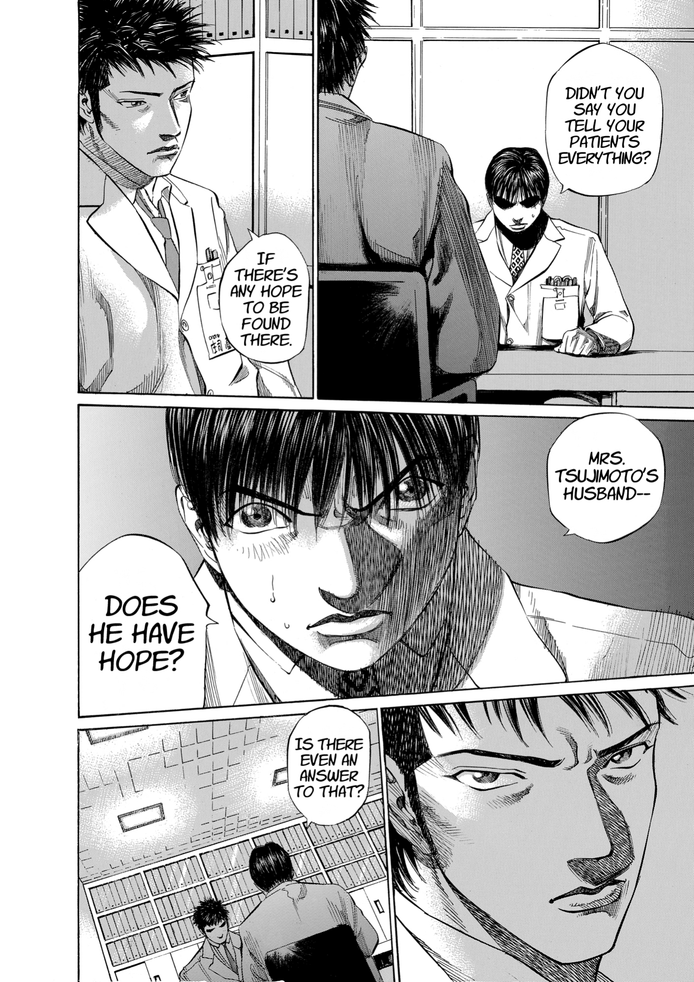 Give My Regards to Black Jack, page 118. Give My Regards to Black Jack. SHUHO SATO. https://densho810.com/free/