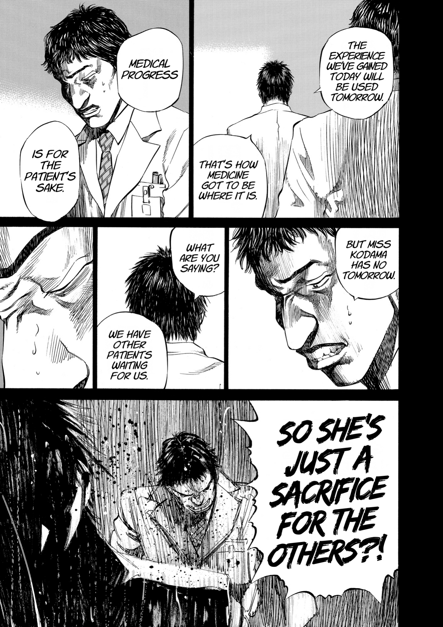 Give My Regards to Black Jack, page 13. Give My Regards to Black Jack. SHUHO SATO. https://densho810.com/free/