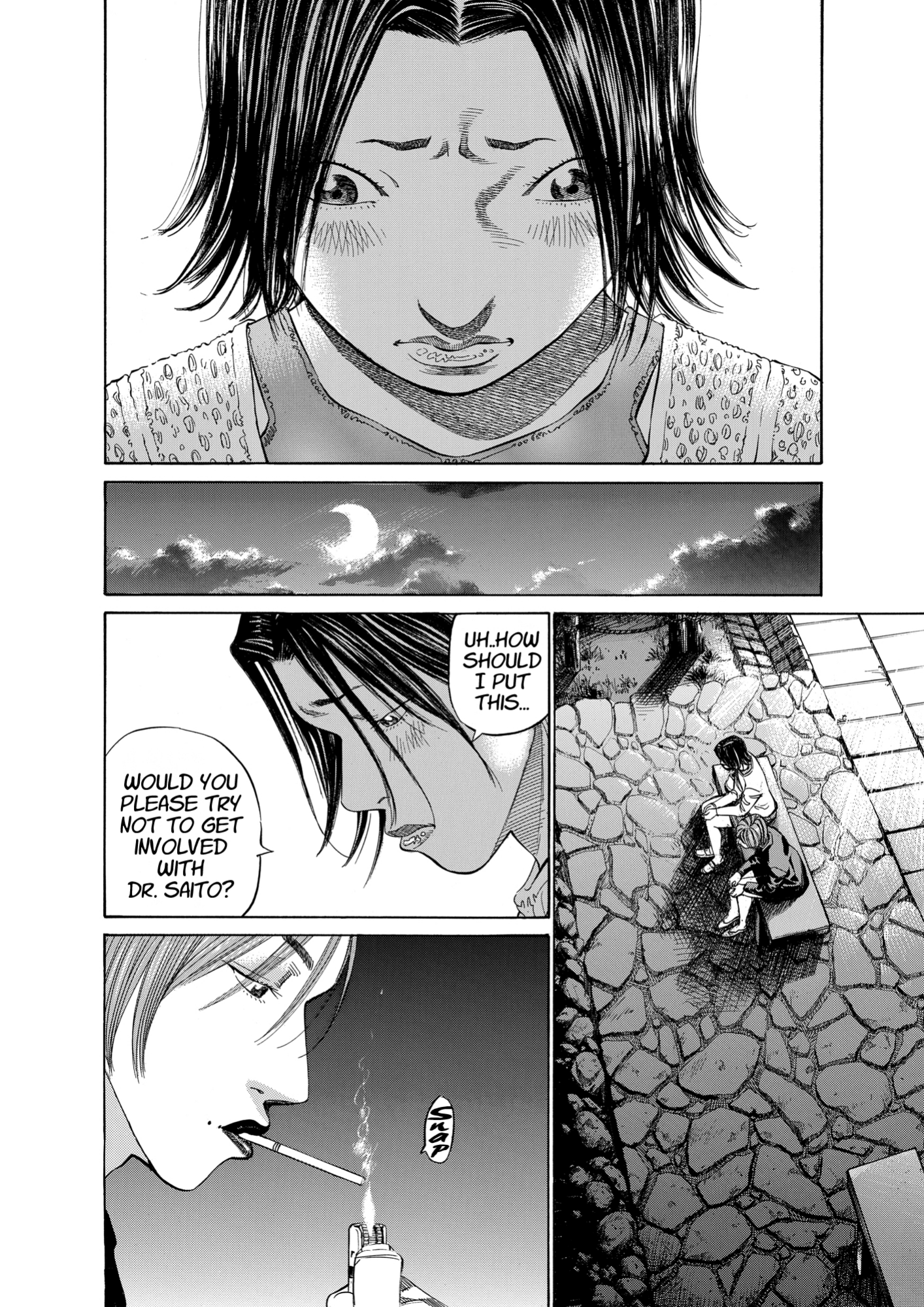 Give My Regards to Black Jack, page 122. Give My Regards to Black Jack. SHUHO SATO. https://densho810.com/free/