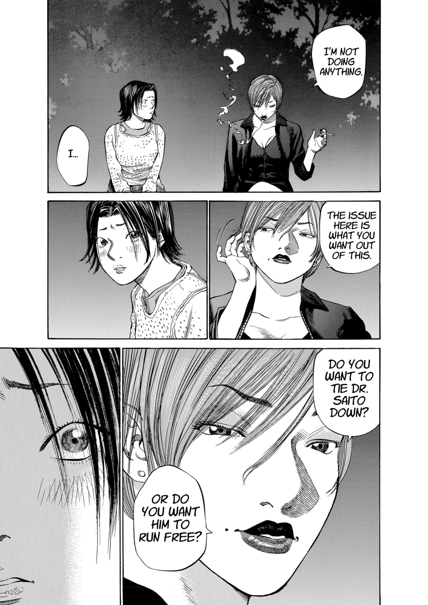 Give My Regards to Black Jack, page 123. Give My Regards to Black Jack. SHUHO SATO. https://densho810.com/free/