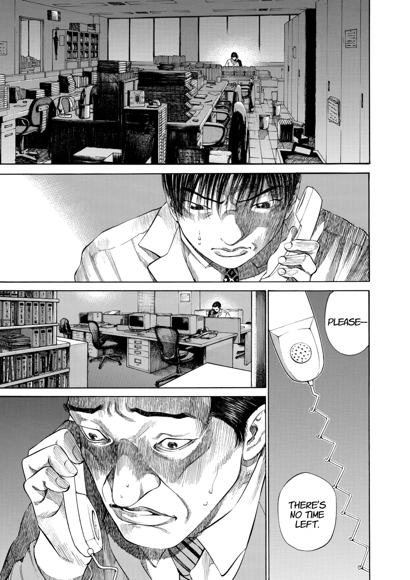 Give My Regards to Black Jack, page 125. Give My Regards to Black Jack. SHUHO SATO. https://densho810.com/free/