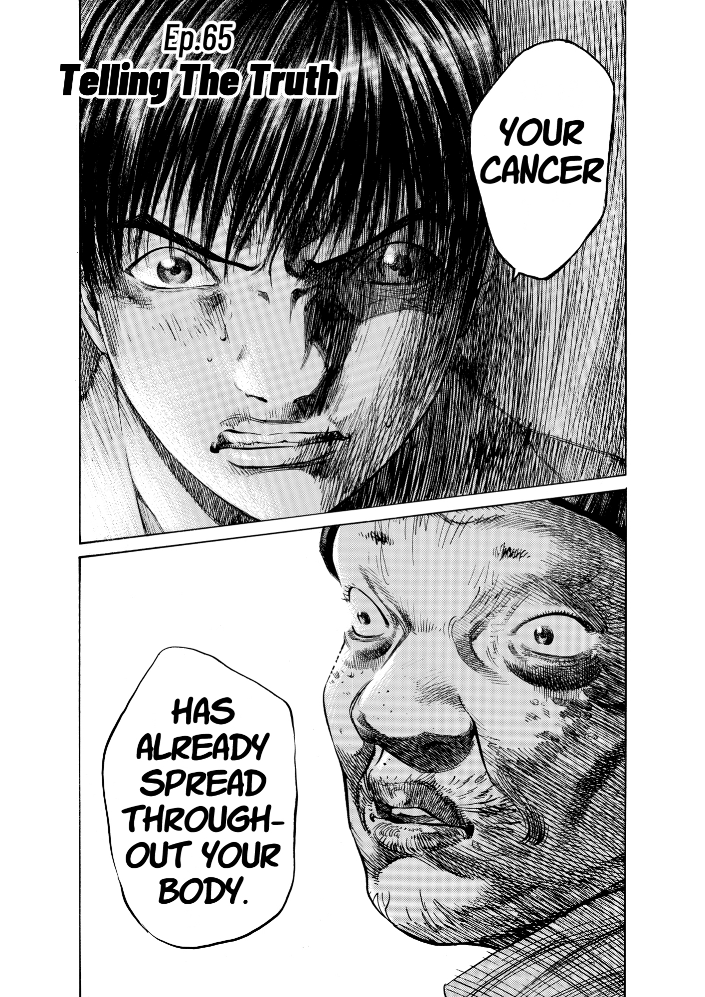 Give My Regards to Black Jack, page 136. Give My Regards to Black Jack. SHUHO SATO. https://densho810.com/free/