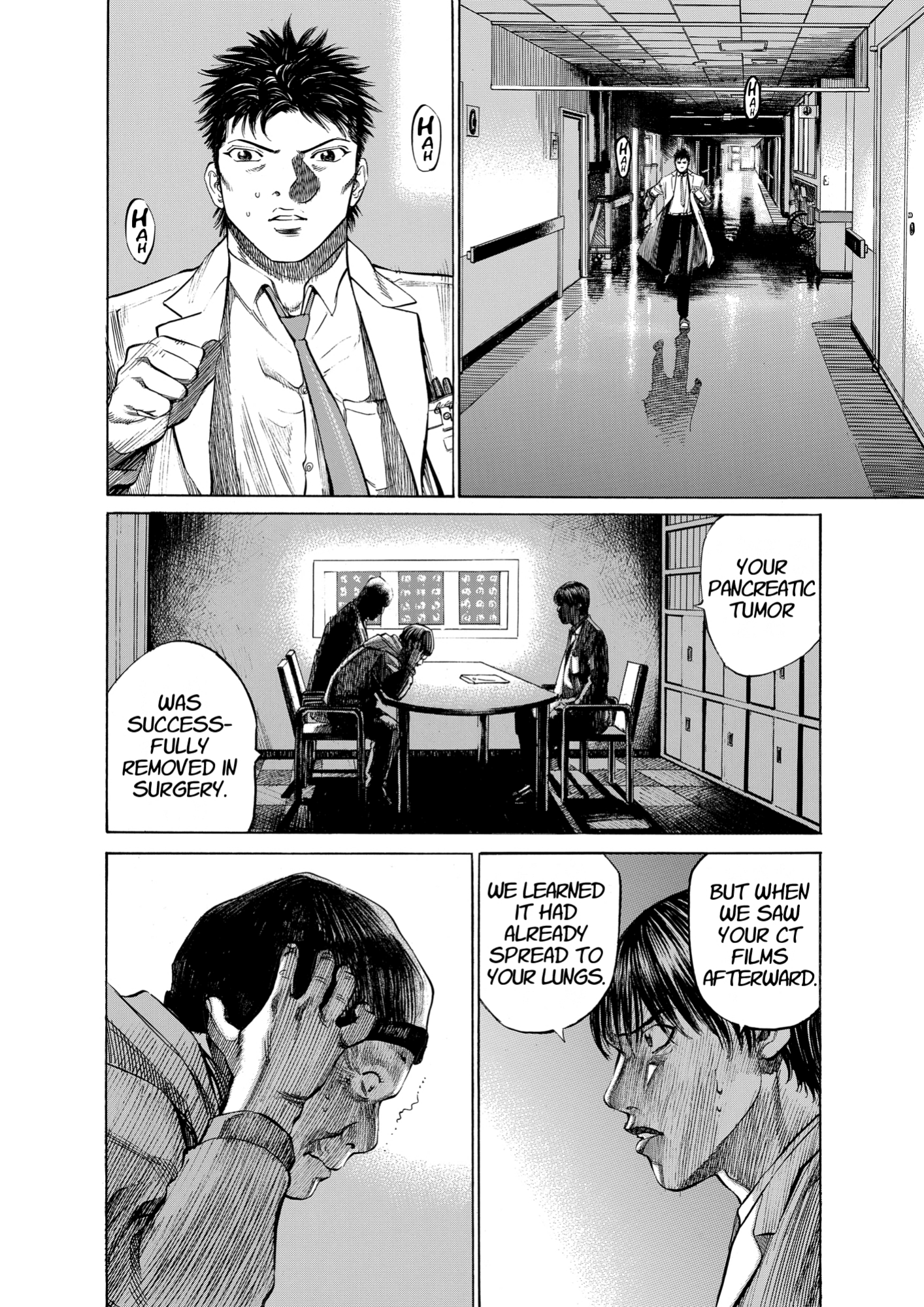 Give My Regards to Black Jack, page 138. Give My Regards to Black Jack. SHUHO SATO. https://densho810.com/free/