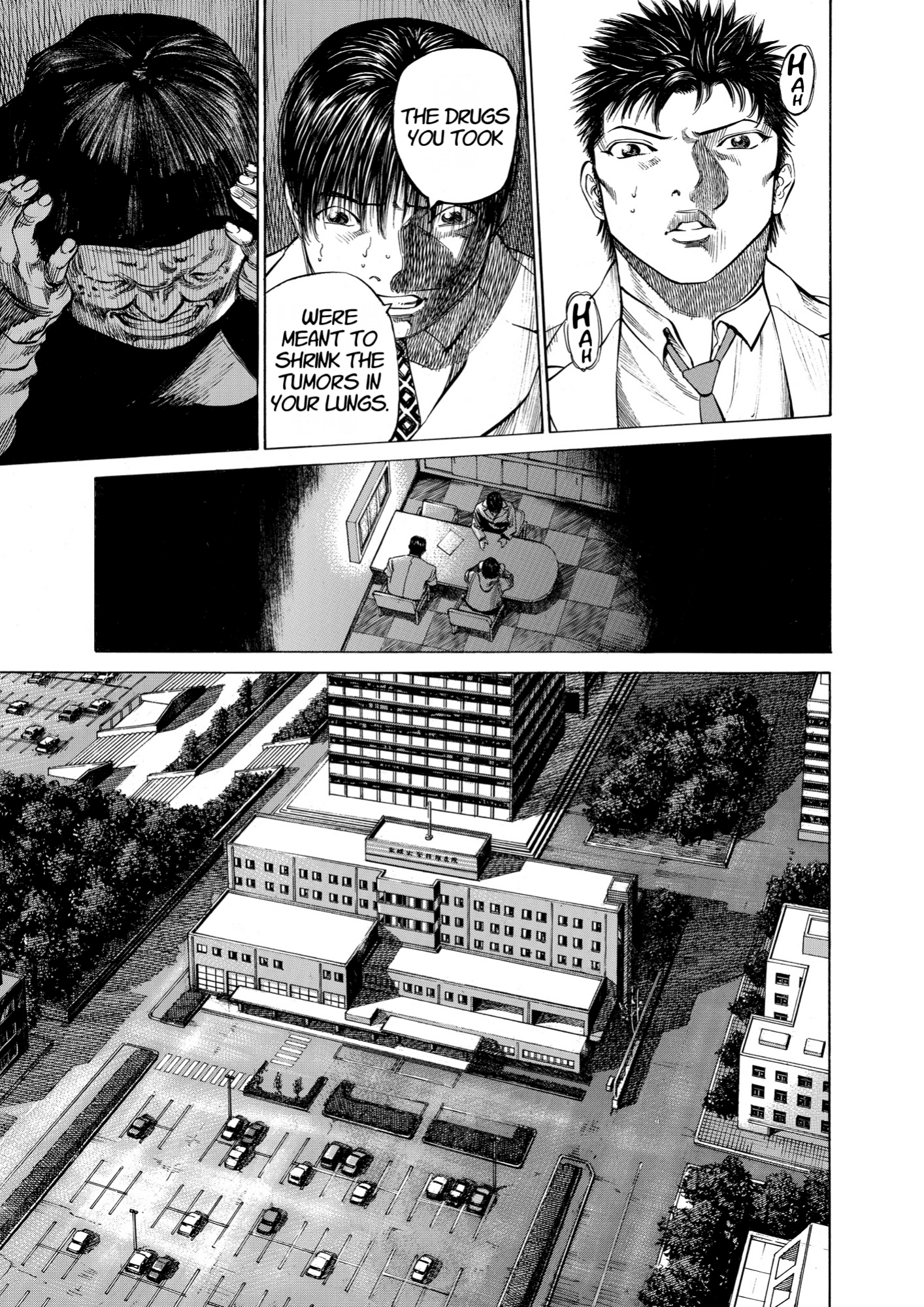 Give My Regards to Black Jack, page 139. Give My Regards to Black Jack. SHUHO SATO. https://densho810.com/free/