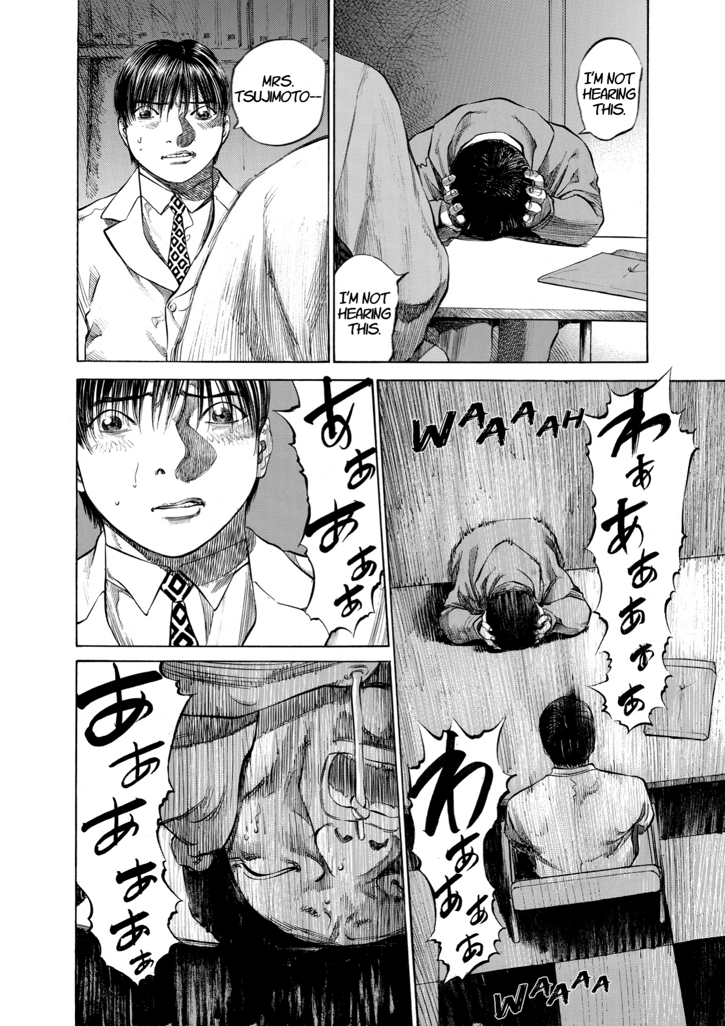 Give My Regards to Black Jack, page 140. Give My Regards to Black Jack. SHUHO SATO. https://densho810.com/free/