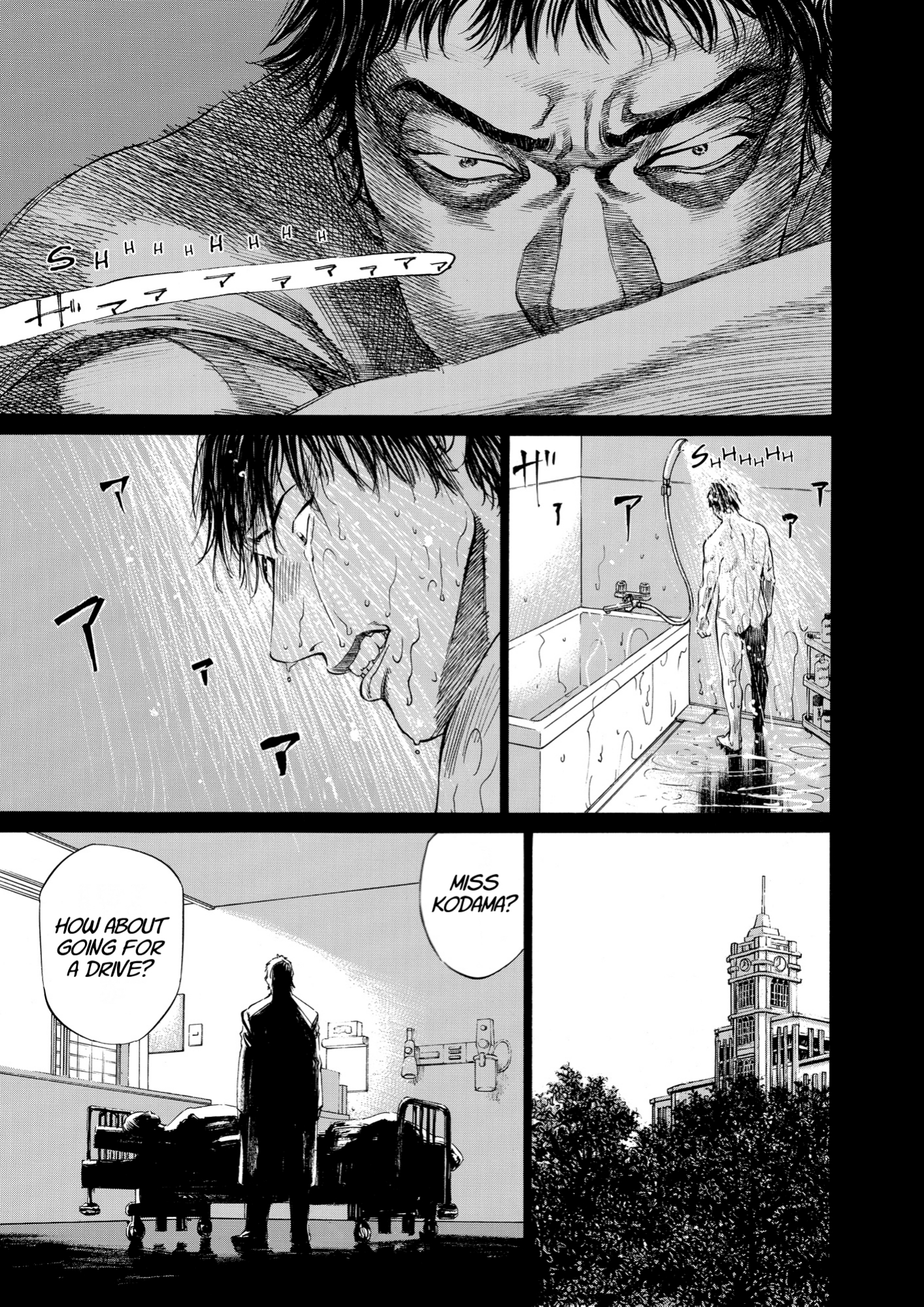 Give My Regards to Black Jack, page 15. Give My Regards to Black Jack. SHUHO SATO. https://densho810.com/free/