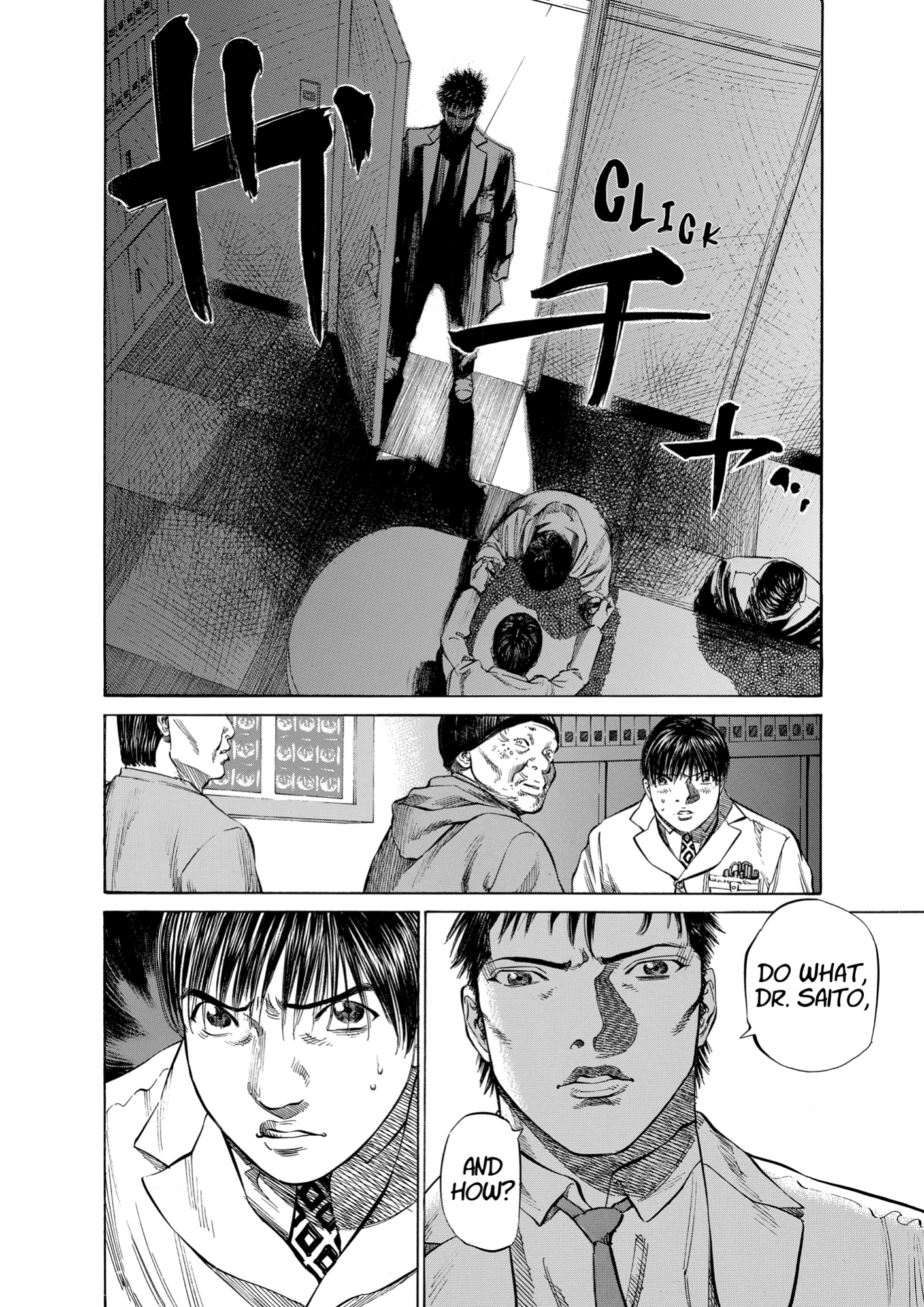Give My Regards to Black Jack, page 144. Give My Regards to Black Jack. SHUHO SATO. https://densho810.com/free/