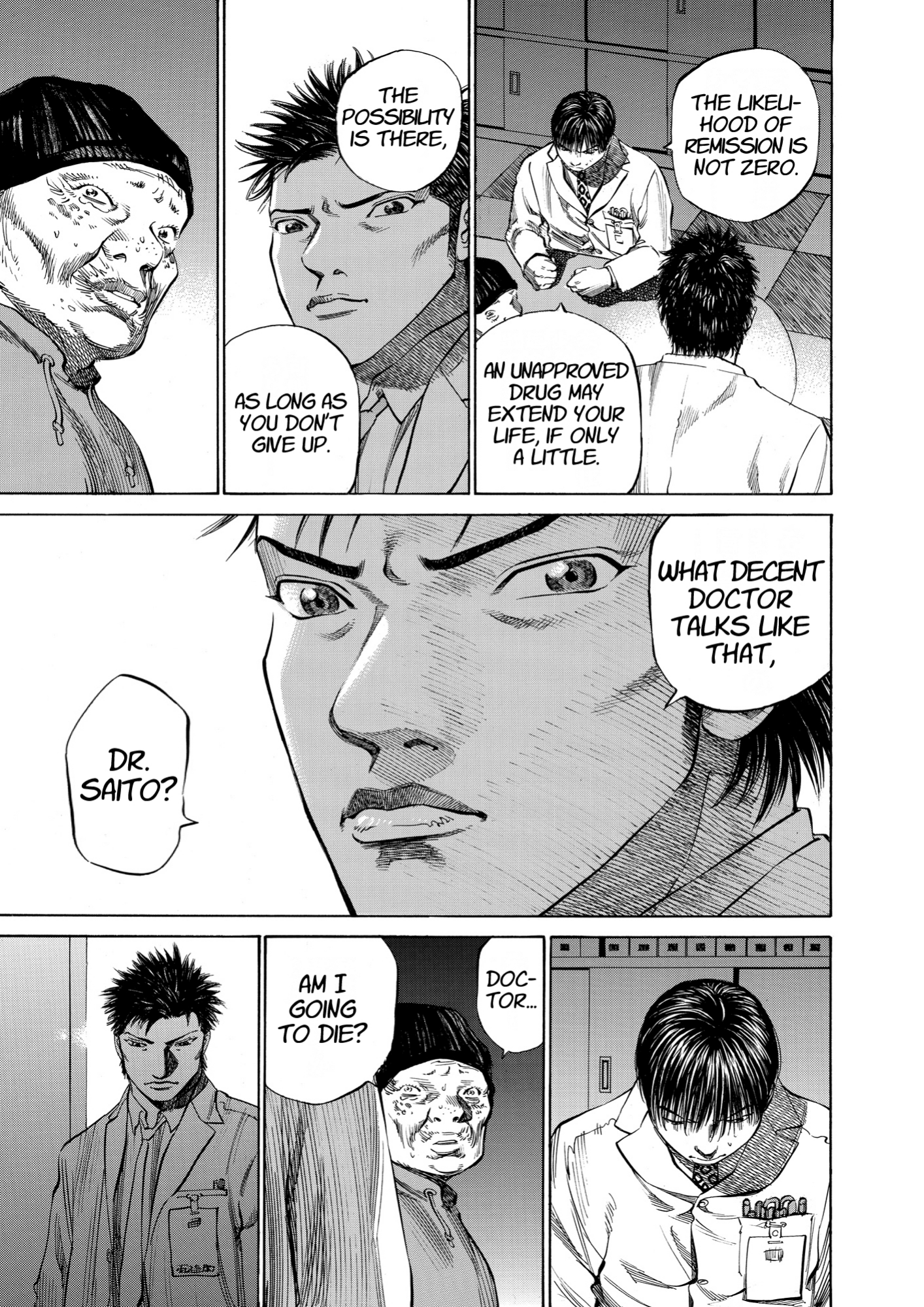 Give My Regards to Black Jack, page 145. Give My Regards to Black Jack. SHUHO SATO. https://densho810.com/free/