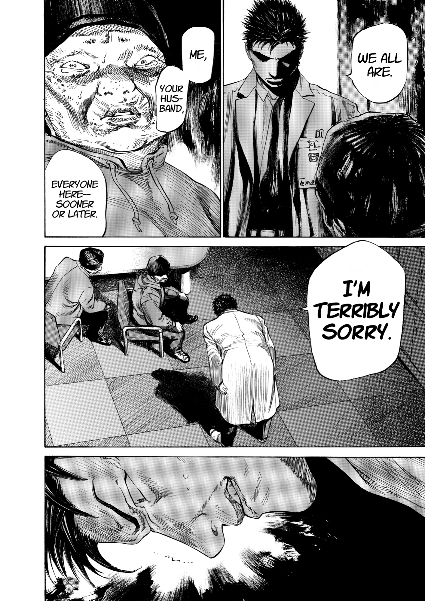 Give My Regards to Black Jack, page 146. Give My Regards to Black Jack. SHUHO SATO. https://densho810.com/free/