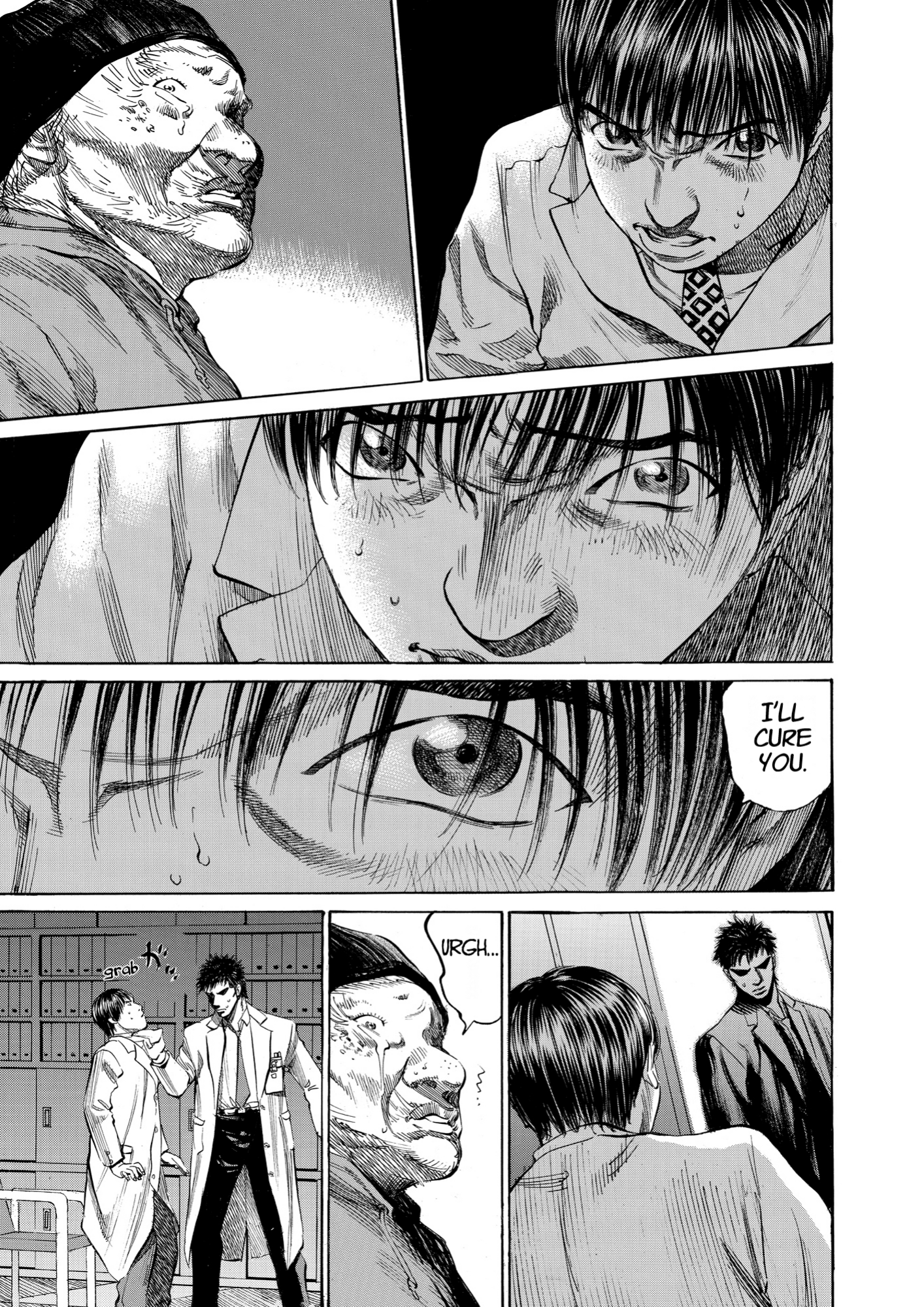 Give My Regards to Black Jack, page 147. Give My Regards to Black Jack. SHUHO SATO. https://densho810.com/free/