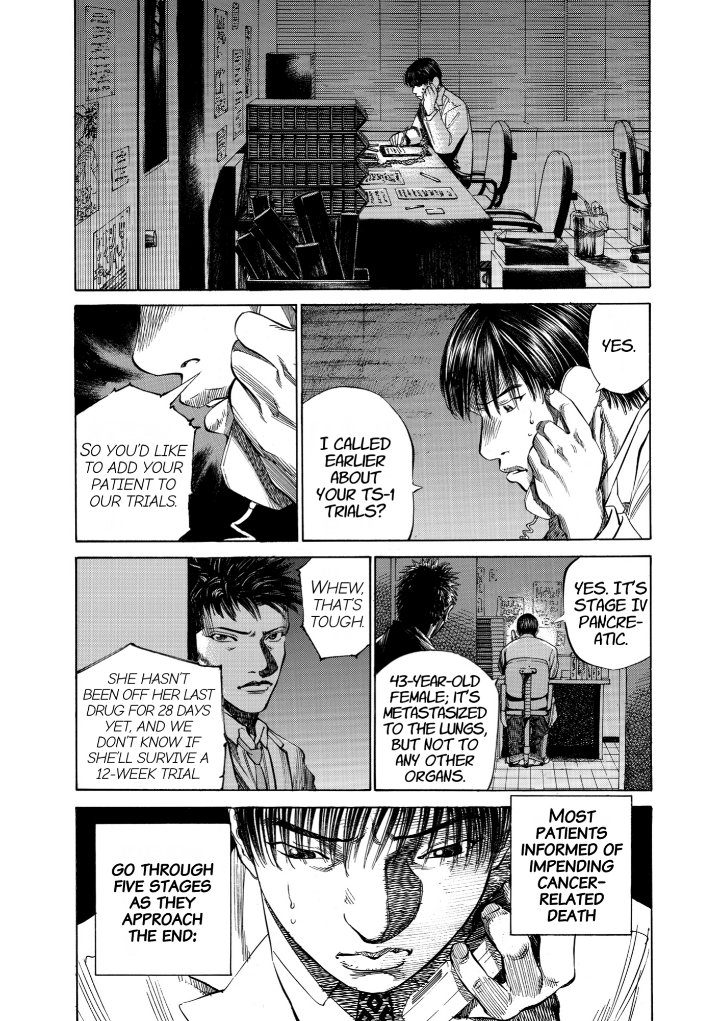 Give My Regards to Black Jack, page 151. Give My Regards to Black Jack. SHUHO SATO. https://densho810.com/free/