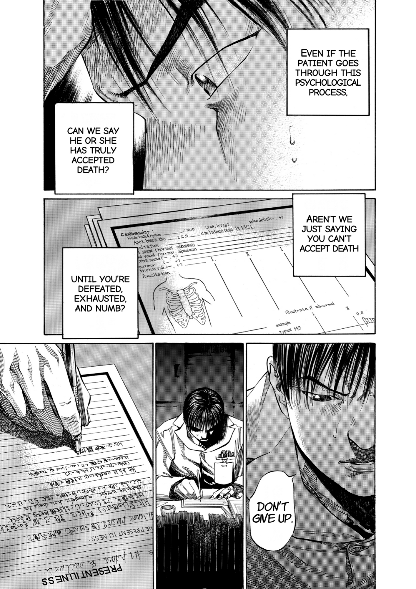 Give My Regards to Black Jack, page 153. Give My Regards to Black Jack. SHUHO SATO. https://densho810.com/free/