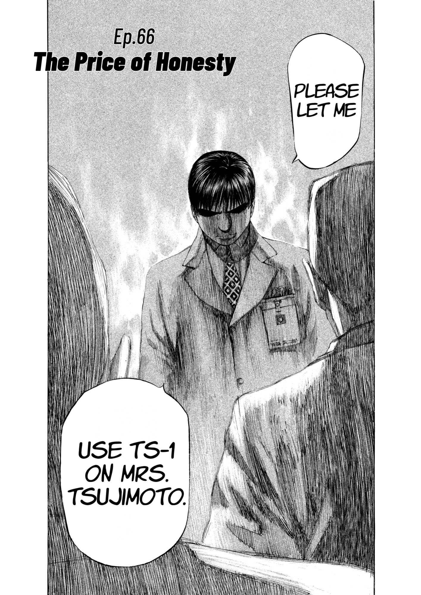 Give My Regards to Black Jack, page 158. Give My Regards to Black Jack. SHUHO SATO. https://densho810.com/free/