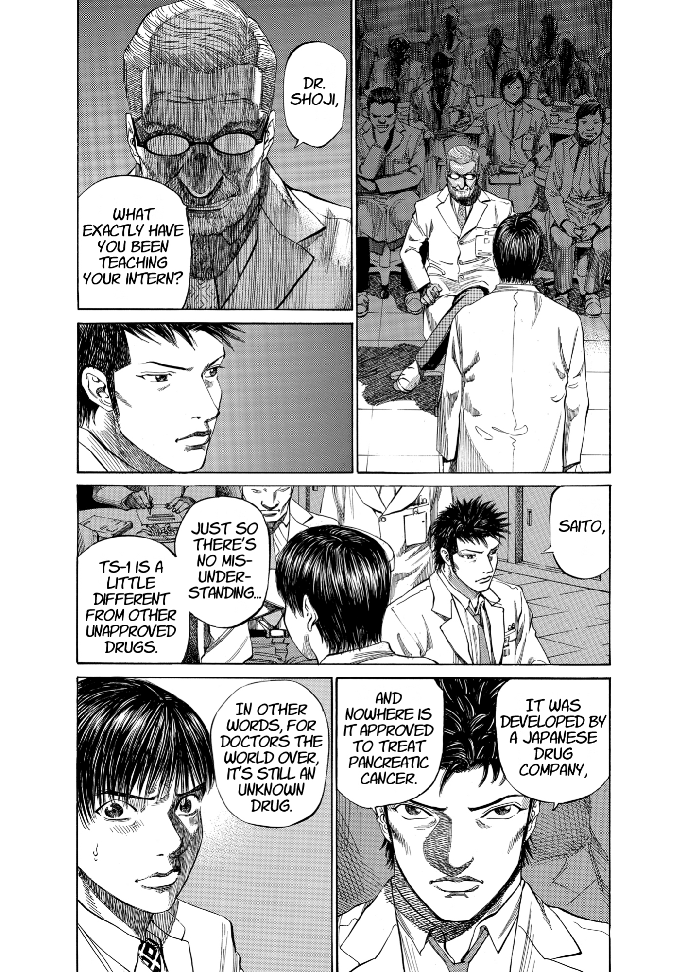 Give My Regards to Black Jack, page 159. Give My Regards to Black Jack. SHUHO SATO. https://densho810.com/free/